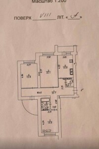 Продажа трехкомнатной квартиры в Киеве, на ул. Просвещения 3А, район Александровская Слободка фото 2