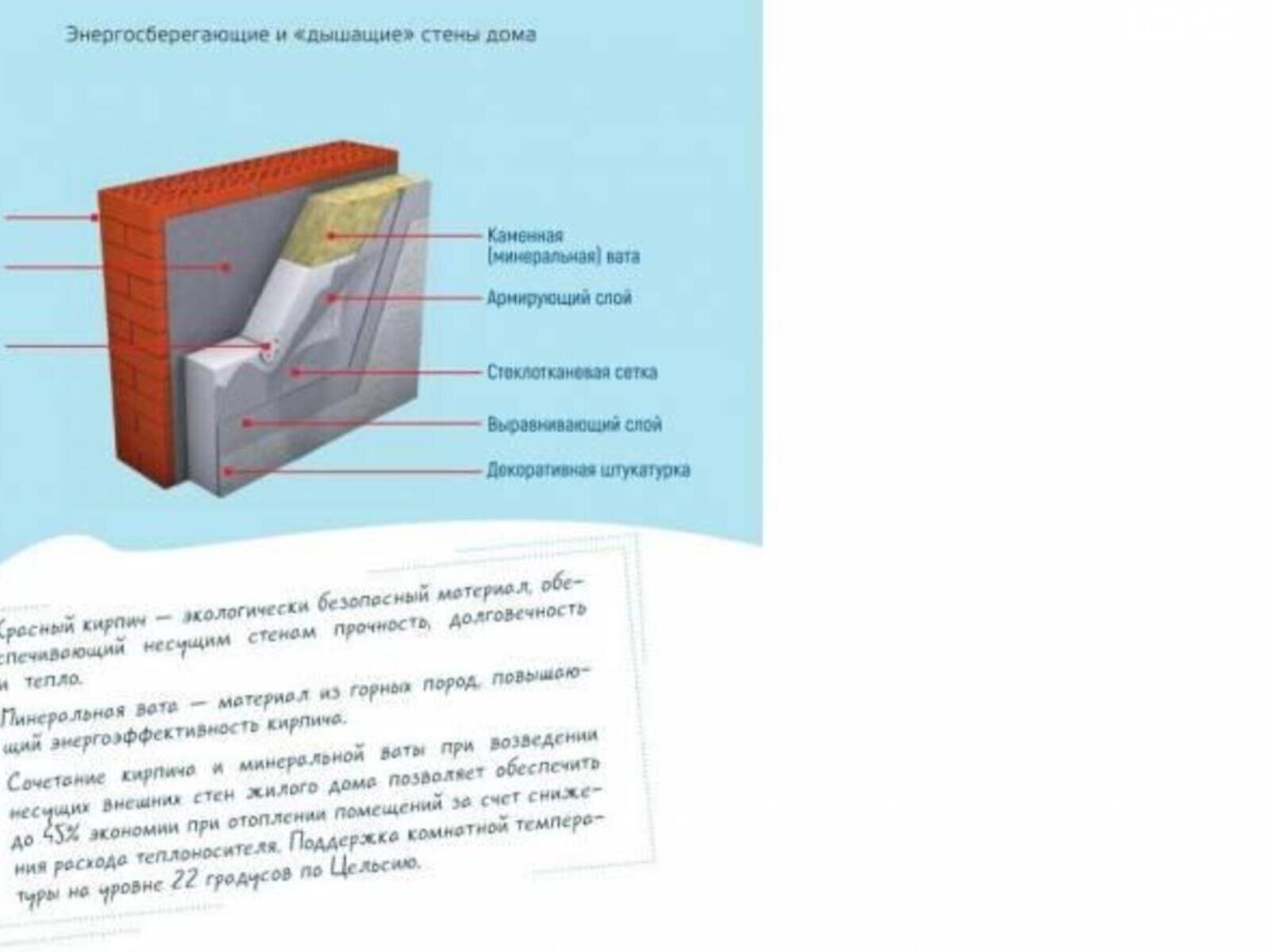 Продажа однокомнатной квартиры в Киеве, на ул. Вишневая 6, район Жуляны фото 1