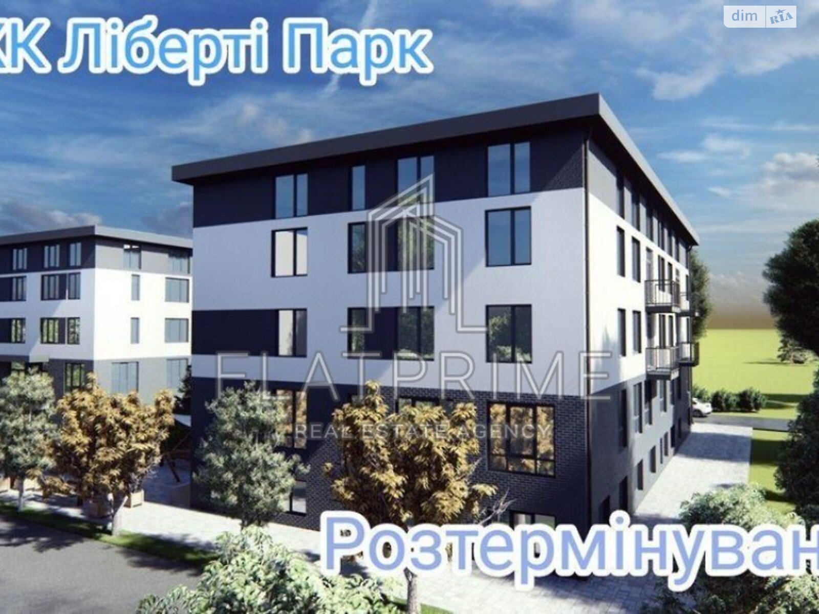 Продажа однокомнатной квартиры в Киеве, на ул. Вишневая, район Жуляны фото 1 Продажа однокомнатной квартиры в Киеве, на ул. Вишневая, район Жуляны фото 1