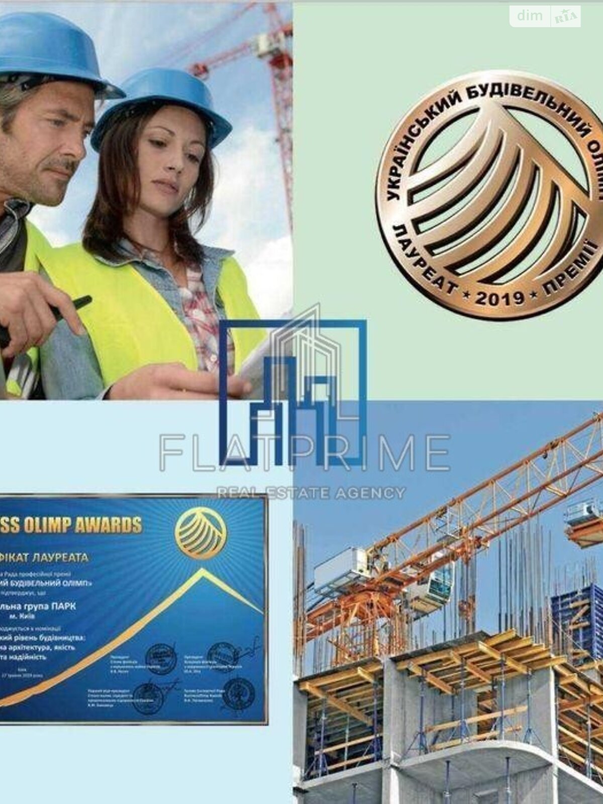 Продаж однокімнатної квартири в Києві, на вул. Вишнева, район Жуляни фото 1 Продаж однокімнатної квартири в Києві, на вул. Вишнева, район Жуляни фото 1