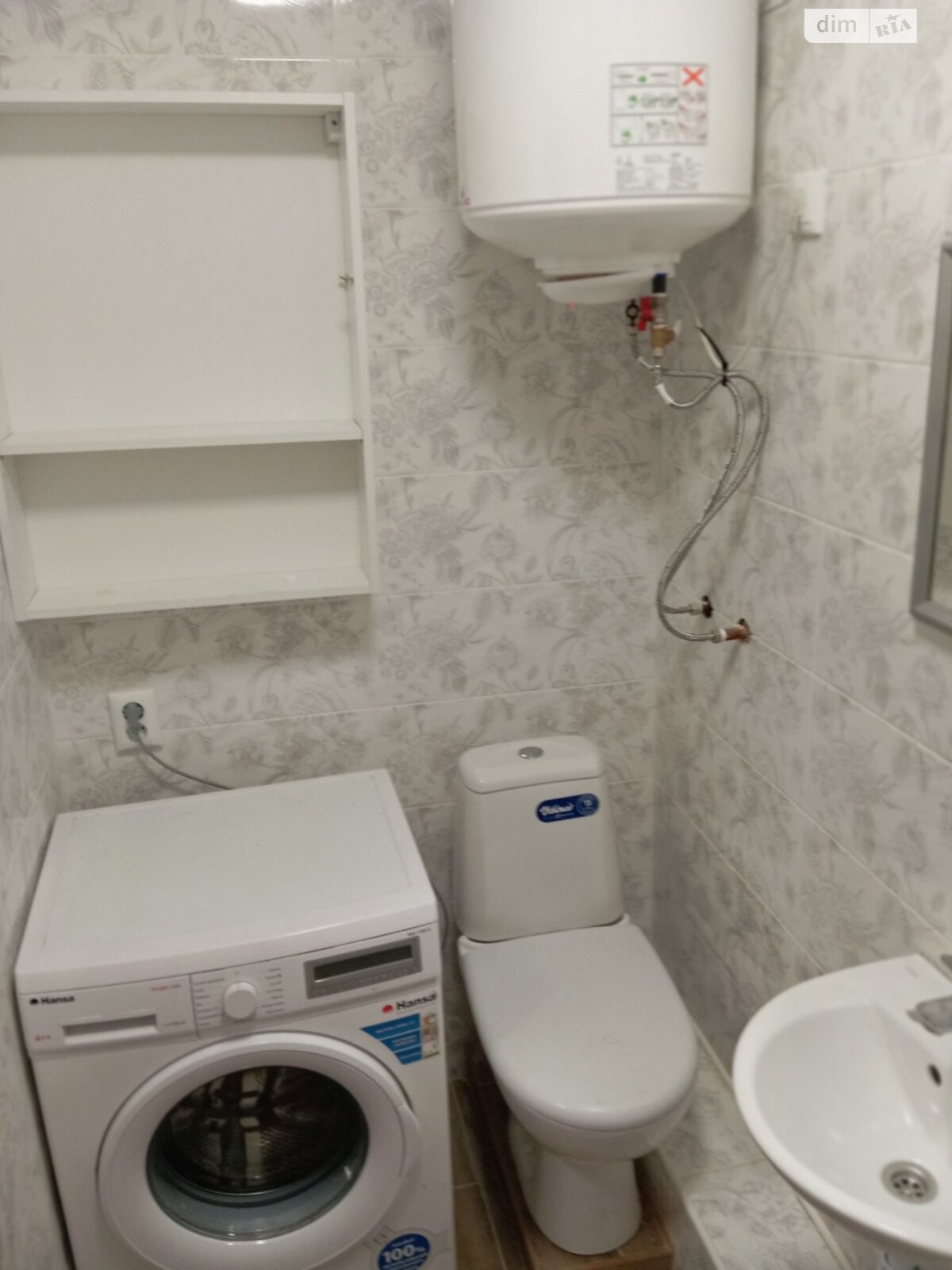 Продажа однокомнатной квартиры в Киеве, на ул. Вишневая 6/8, район Жуляны фото 1