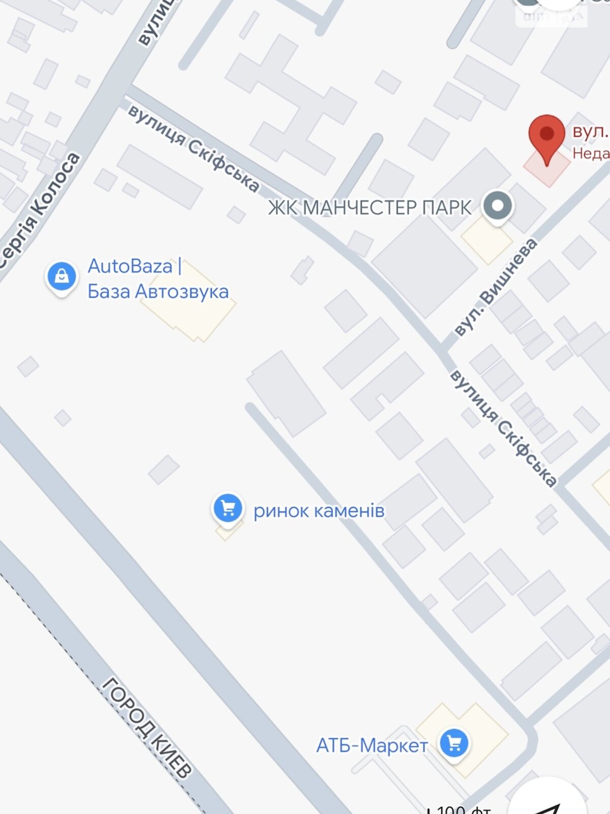 Продажа однокомнатной квартиры в Киеве, на ул. Вишневая 6/8, район Жуляны фото 1