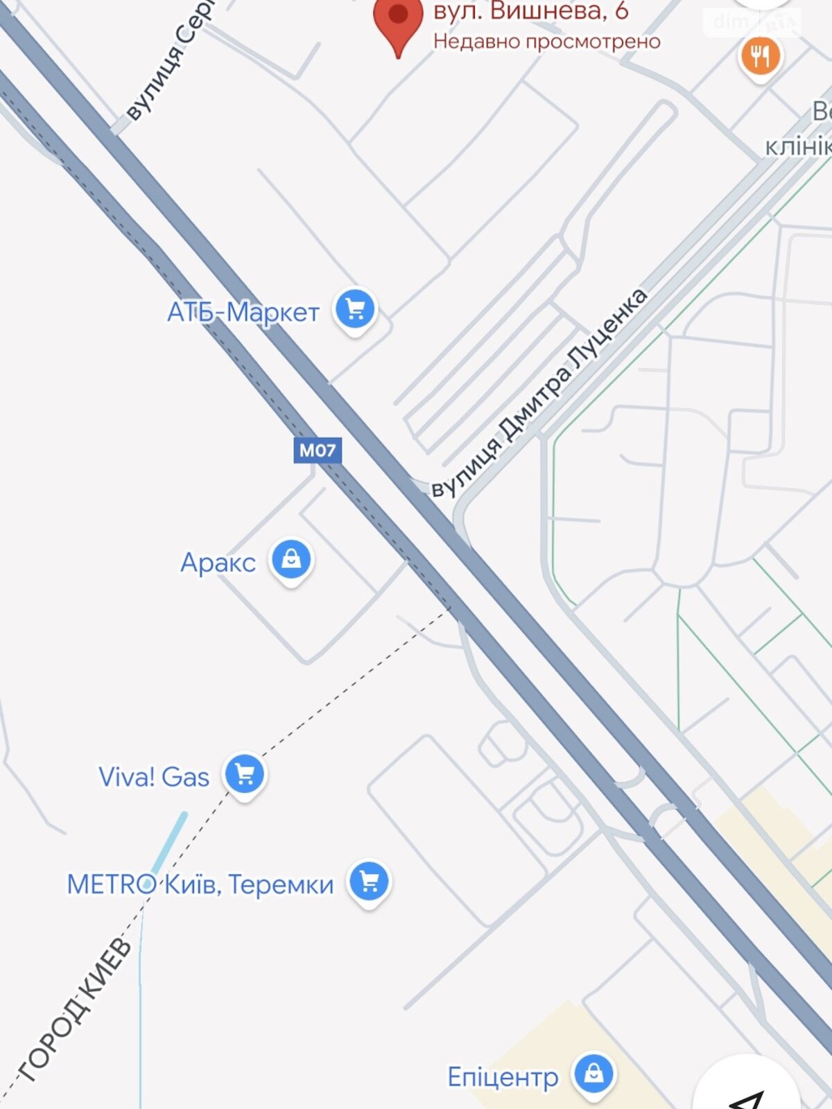 Продажа однокомнатной квартиры в Киеве, на ул. Вишневая 6/8, район Жуляны фото 1