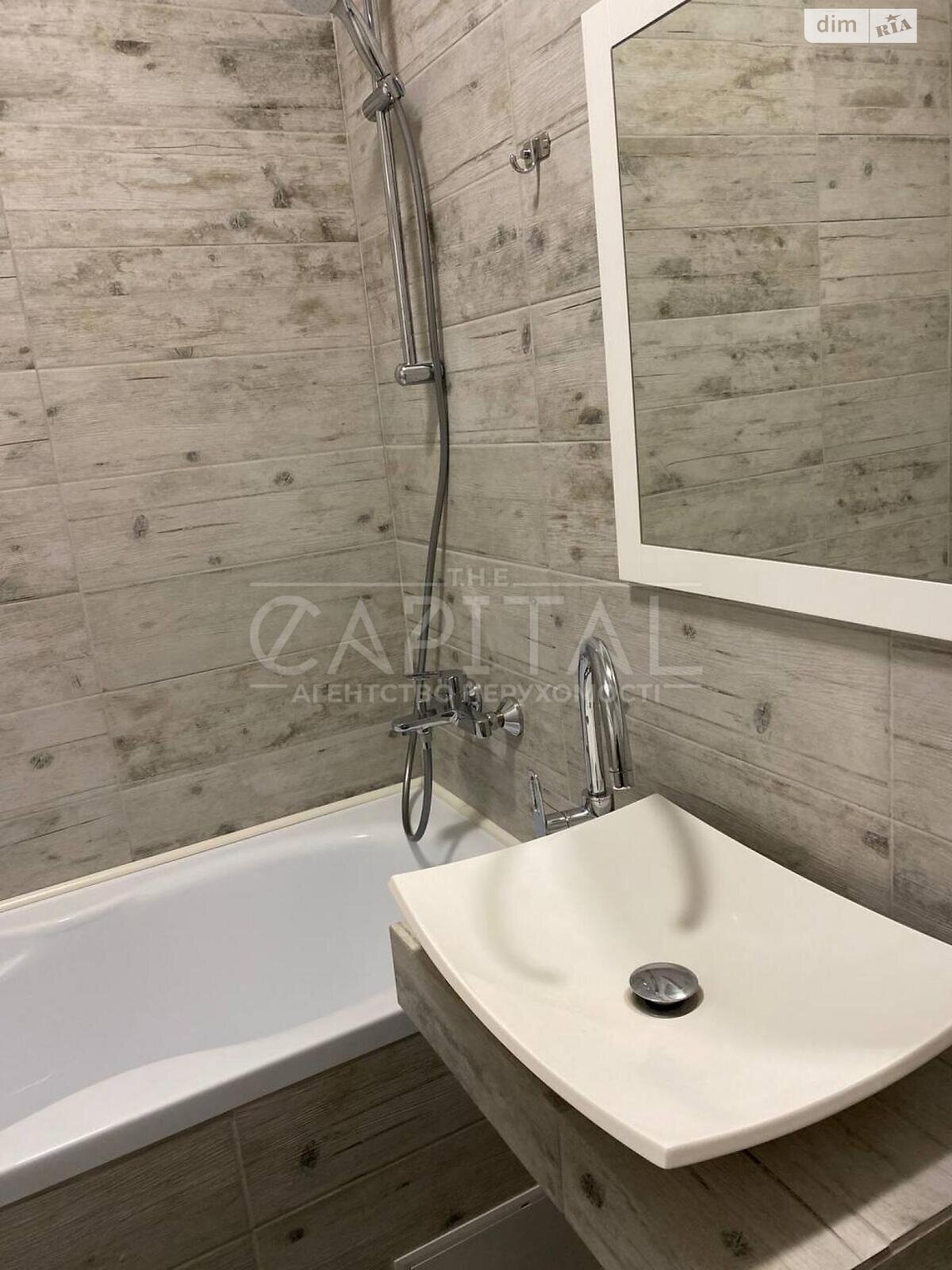 Продажа однокомнатной квартиры в Киеве, на ул. Юношеская 10, район Жуляны фото 1 Продажа однокомнатной квартиры в Киеве, на ул. Юношеская 10, район Жуляны фото 1