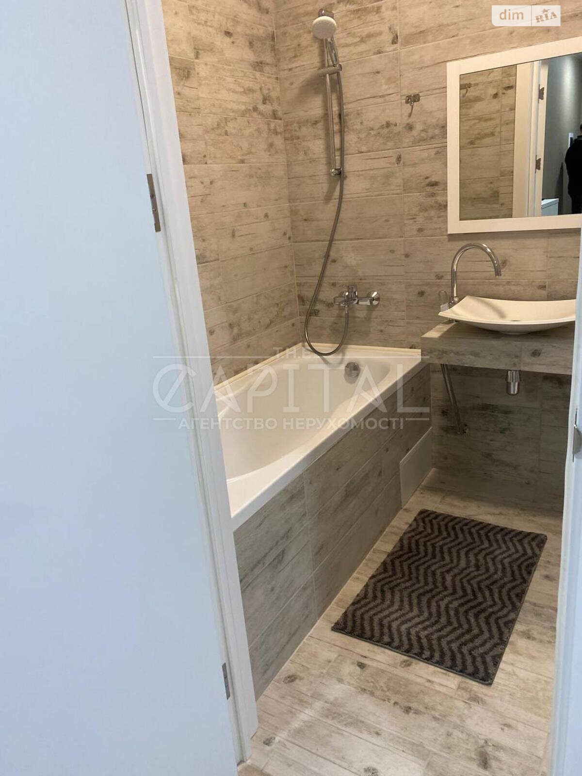 Продажа однокомнатной квартиры в Киеве, на ул. Юношеская 10, район Жуляны фото 1 Продажа однокомнатной квартиры в Киеве, на ул. Юношеская 10, район Жуляны фото 1