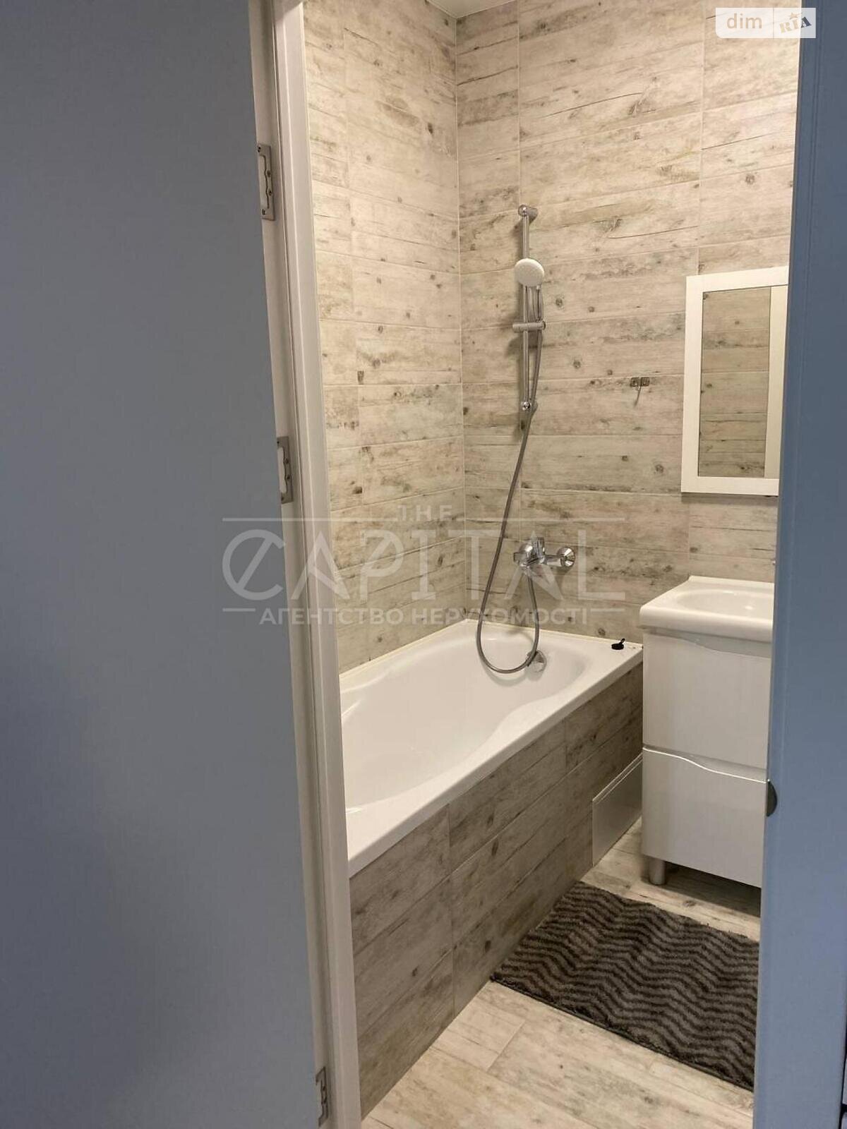 Продажа однокомнатной квартиры в Киеве, на ул. Юношеская 10, район Жуляны фото 1 Продажа однокомнатной квартиры в Киеве, на ул. Юношеская 10, район Жуляны фото 1