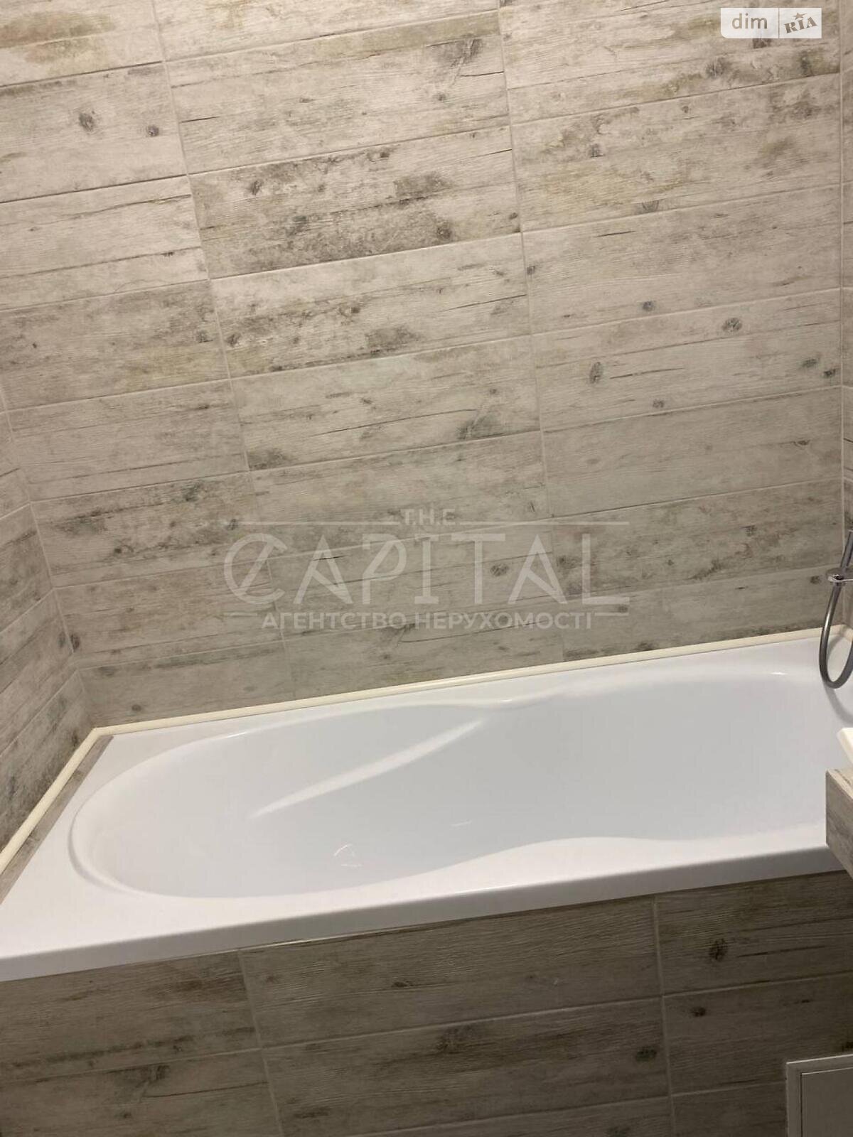 Продажа однокомнатной квартиры в Киеве, на ул. Юношеская 10, район Жуляны фото 1 Продажа однокомнатной квартиры в Киеве, на ул. Юношеская 10, район Жуляны фото 1