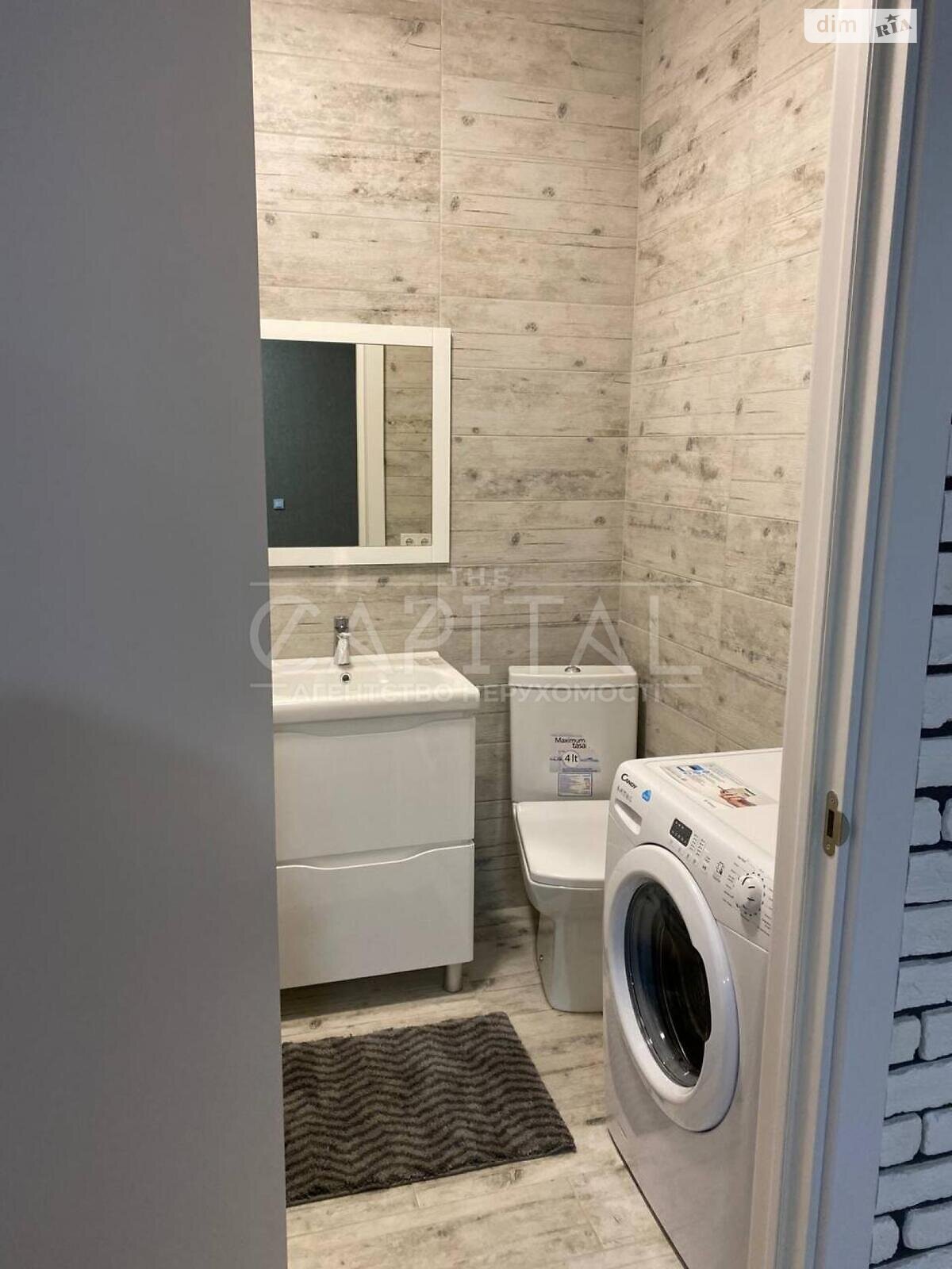 Продажа однокомнатной квартиры в Киеве, на ул. Юношеская 10, район Жуляны фото 1 Продажа однокомнатной квартиры в Киеве, на ул. Юношеская 10, район Жуляны фото 1