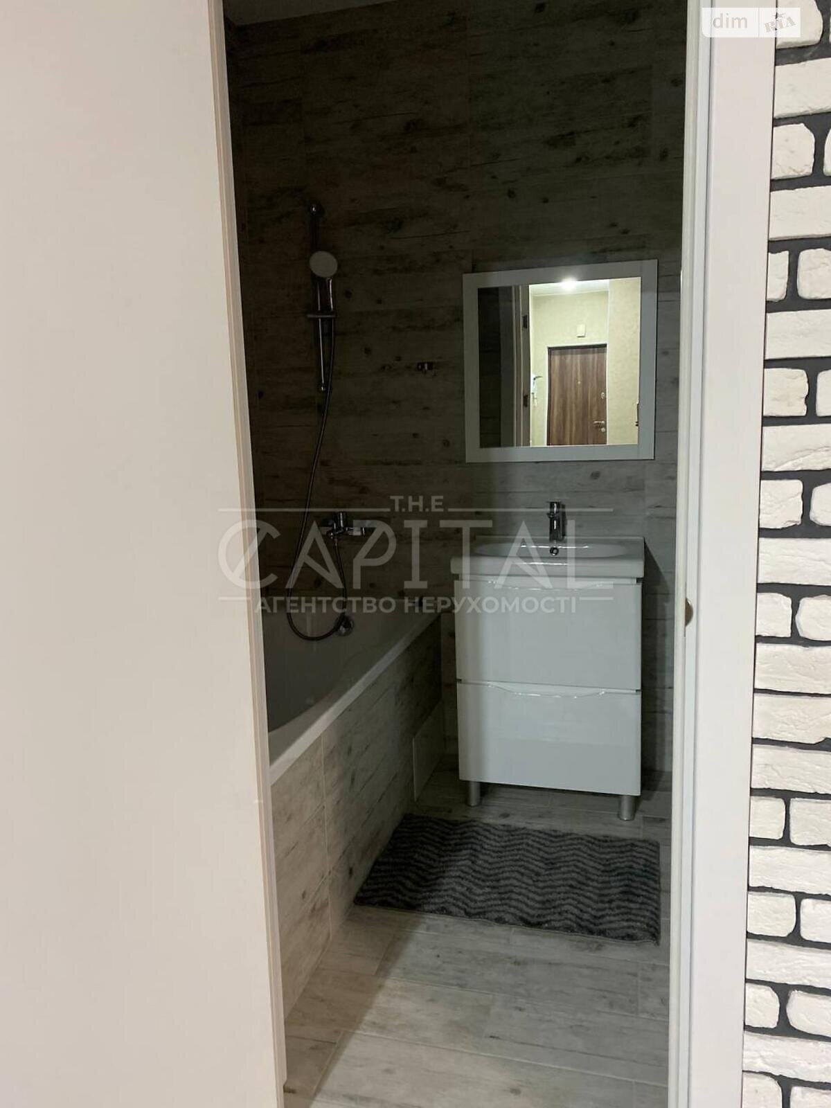 Продажа однокомнатной квартиры в Киеве, на ул. Юношеская 10, район Жуляны фото 1 Продажа однокомнатной квартиры в Киеве, на ул. Юношеская 10, район Жуляны фото 1