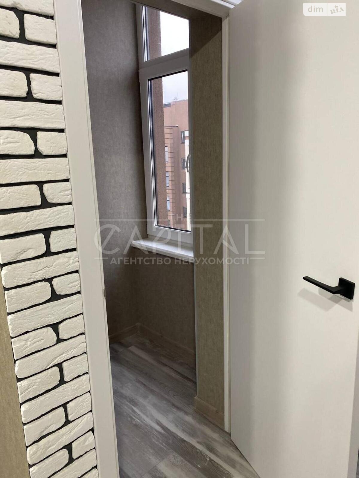 Продажа однокомнатной квартиры в Киеве, на ул. Юношеская 10, район Жуляны фото 1 Продажа однокомнатной квартиры в Киеве, на ул. Юношеская 10, район Жуляны фото 1