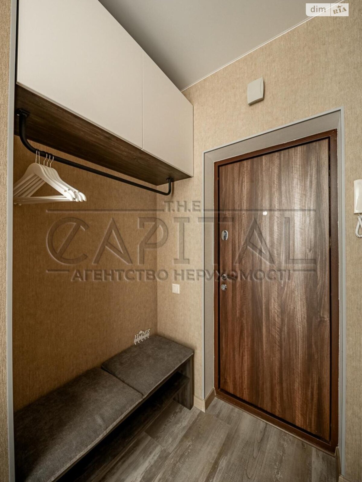 Продажа однокомнатной квартиры в Киеве, на ул. Юношеская 10, район Жуляны фото 1 Продажа однокомнатной квартиры в Киеве, на ул. Юношеская 10, район Жуляны фото 1