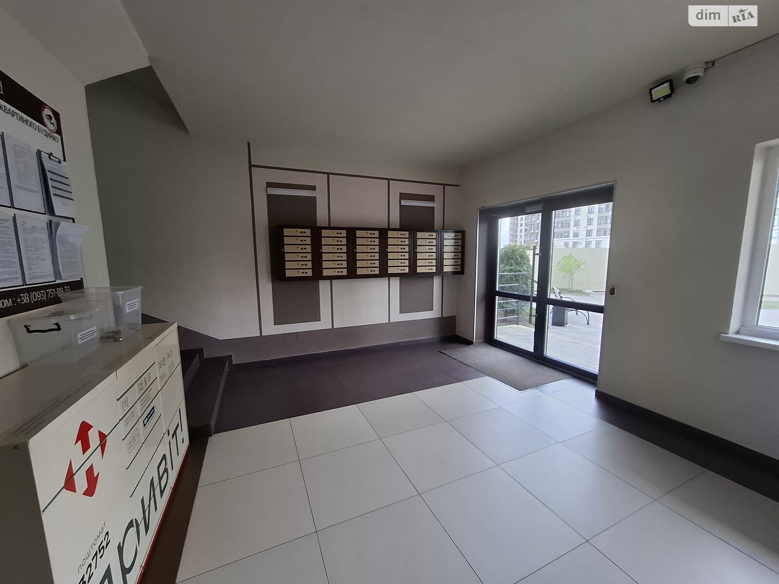 Продажа двухкомнатной квартиры в Киеве, на ул. Юношеская 4, район Жуляны фото 1 Продажа двухкомнатной квартиры в Киеве, на ул. Юношеская 4, район Жуляны фото 1