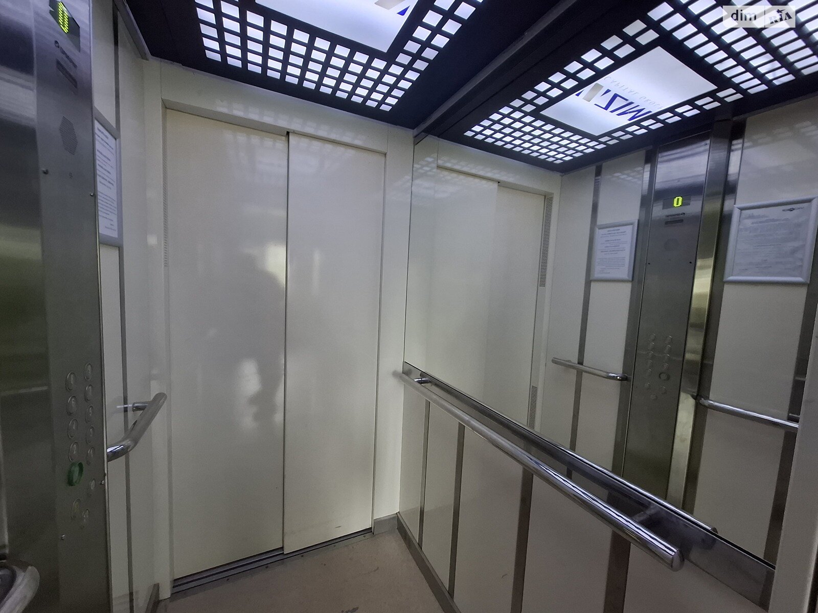 Продажа двухкомнатной квартиры в Киеве, на ул. Юношеская 4, район Жуляны фото 1 Продажа двухкомнатной квартиры в Киеве, на ул. Юношеская 4, район Жуляны фото 1