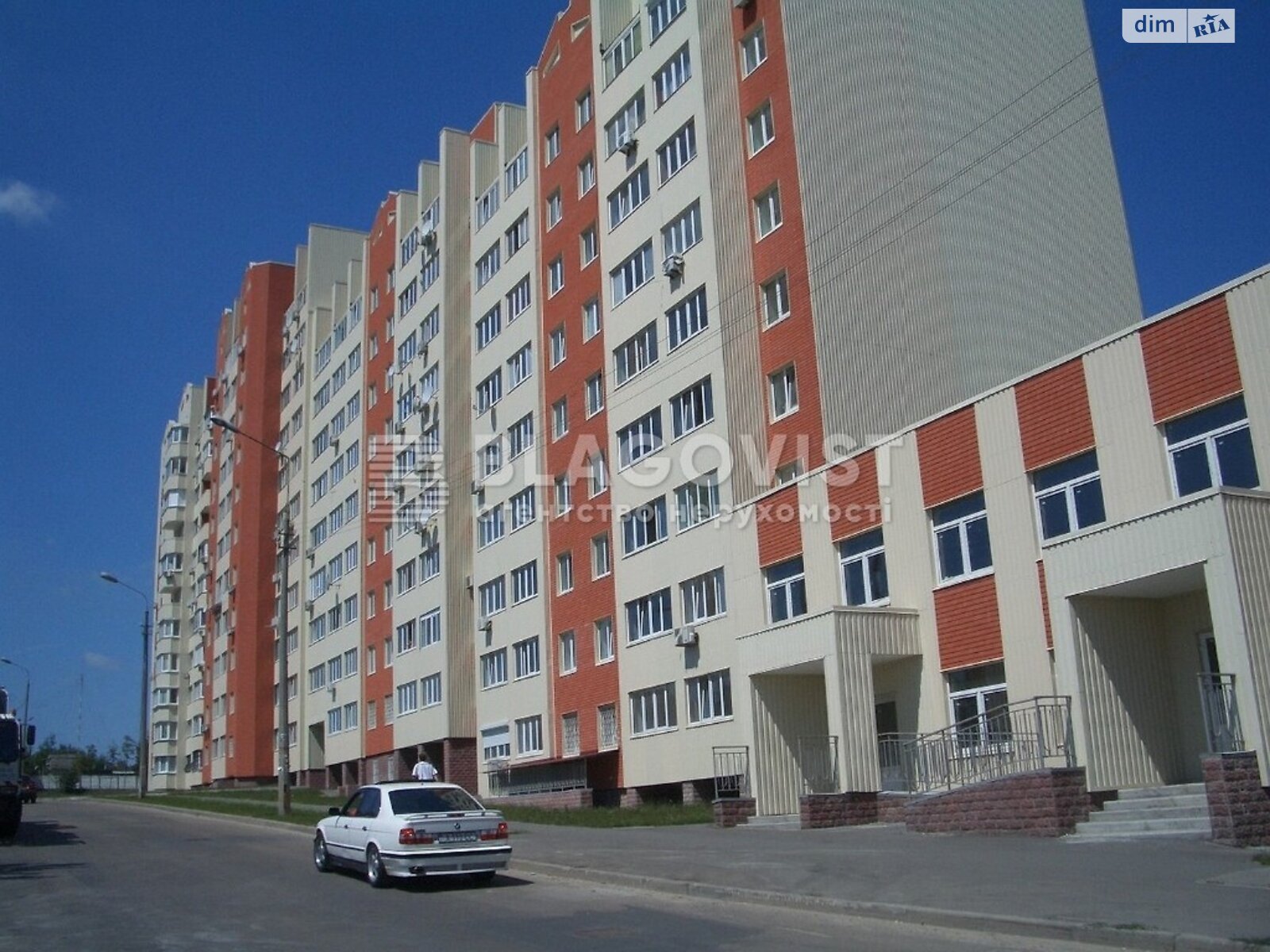 Продажа однокомнатной квартиры в Киеве, на ул. Кадетский Гай 3, район Кадетский Гай фото 1