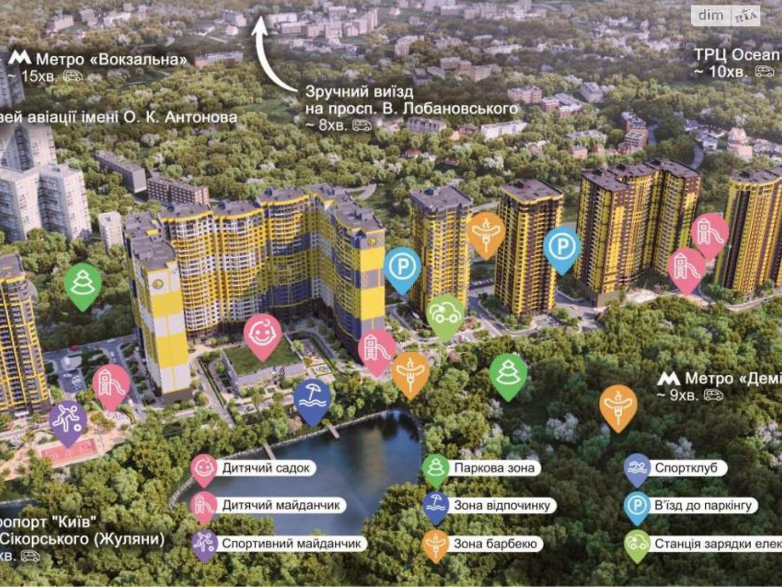 Продаж однокімнатної квартири в Києві, на вул. Кадетський Гай 10, фото 1 Продаж однокімнатної квартири в Києві, на вул. Кадетський Гай 10, фото 1