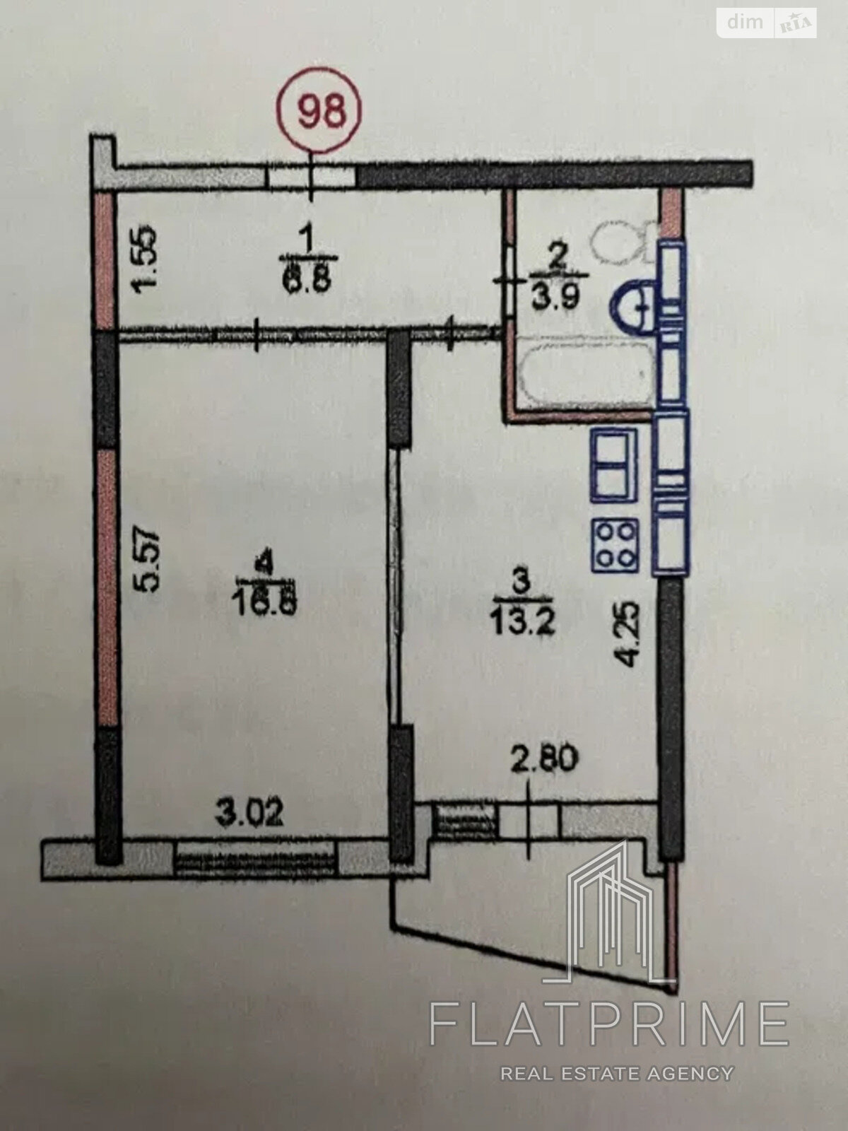 Продажа однокомнатной квартиры в Киеве, на ул. Кадетский Гай 10, фото 1