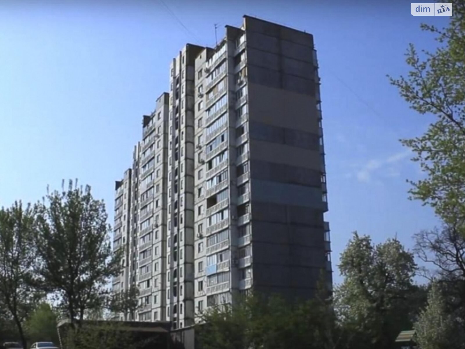 Продажа двухкомнатной квартиры в Киеве, на ул. Калиновая 8, фото 1