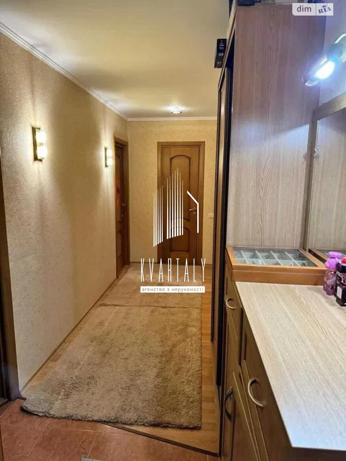Продаж чотирикімнатної квартири в Києві, на вул. Августина Волошина 2А, район Караваєві Дачі фото 1 Продаж чотирикімнатної квартири в Києві, на вул. Августина Волошина 2А, район Караваєві Дачі фото 1