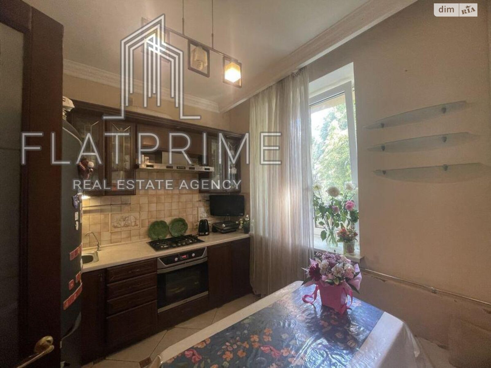 Продажа трехкомнатной квартиры в Киеве, на ул. Бориславская 53/3, район Караваевы Дачи фото 1 Продажа трехкомнатной квартиры в Киеве, на ул. Бориславская 53/3, район Караваевы Дачи фото 1