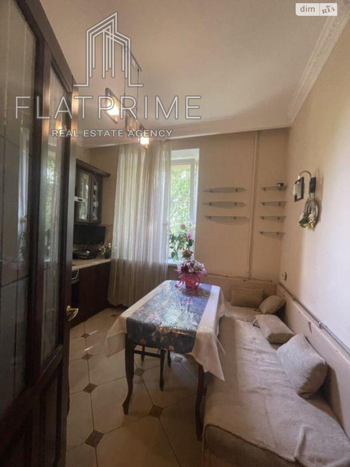 Продажа трехкомнатной квартиры в Киеве, на ул. Бориславская 53/3, район Караваевы Дачи фото 1 Продажа трехкомнатной квартиры в Киеве, на ул. Бориславская 53/3, район Караваевы Дачи фото 1