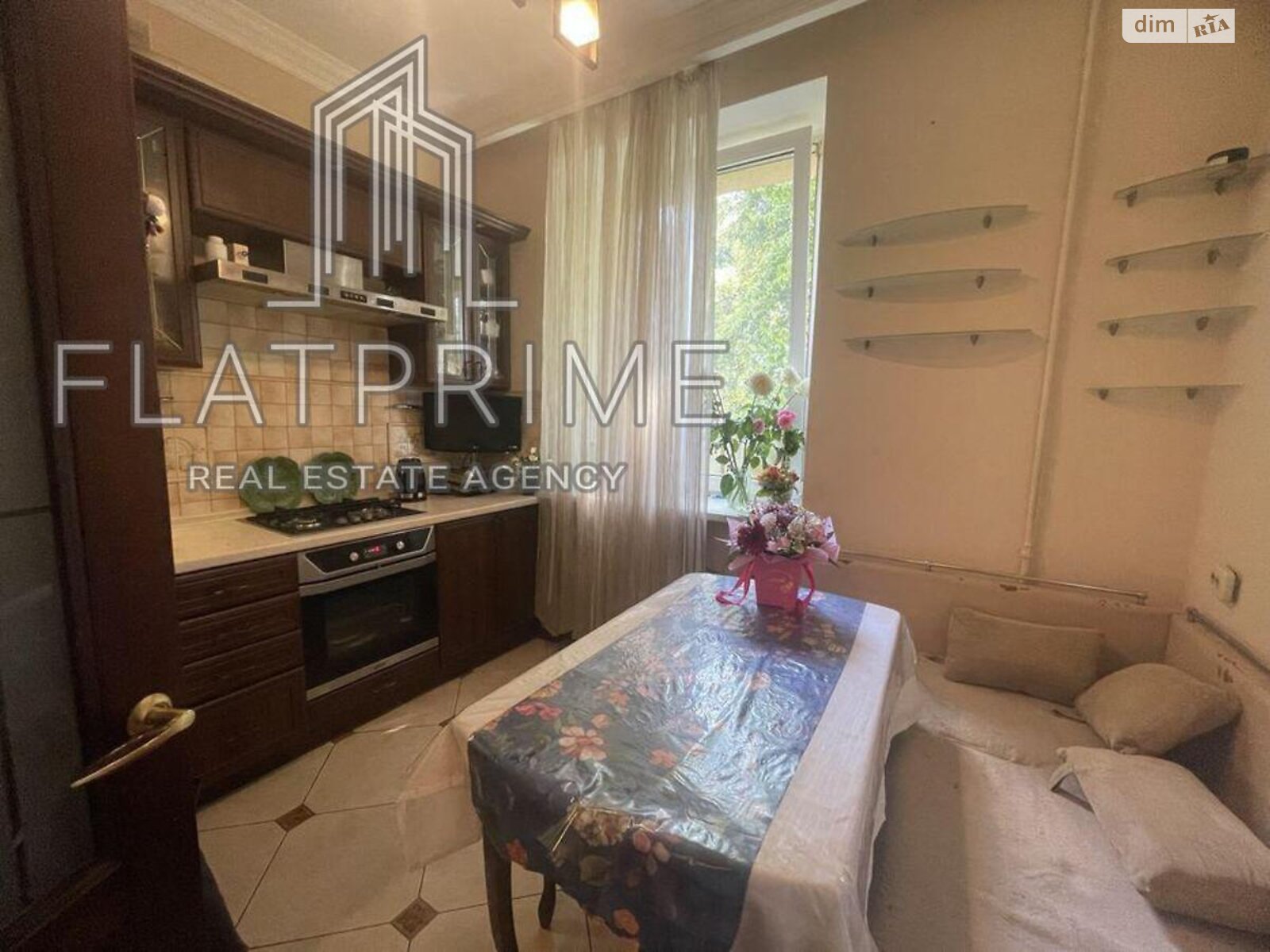 Продажа трехкомнатной квартиры в Киеве, на ул. Бориславская 53/3, район Караваевы Дачи фото 1 Продажа трехкомнатной квартиры в Киеве, на ул. Бориславская 53/3, район Караваевы Дачи фото 1