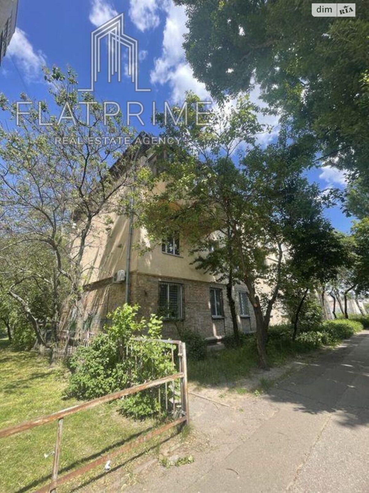 Продажа трехкомнатной квартиры в Киеве, на ул. Бориславская 53/3, район Караваевы Дачи фото 1 Продажа трехкомнатной квартиры в Киеве, на ул. Бориславская 53/3, район Караваевы Дачи фото 1