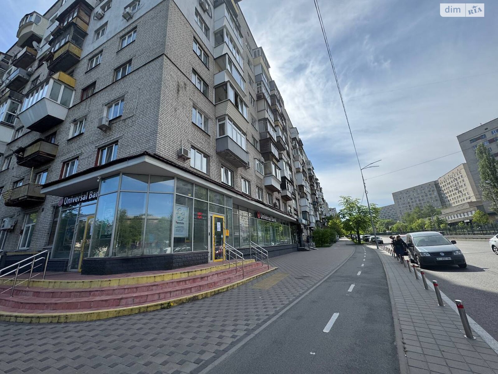 Продажа однокомнатной квартиры в Киеве, на ул. Борщаговская 117, район Караваевы Дачи фото 1 Продажа однокомнатной квартиры в Киеве, на ул. Борщаговская 117, район Караваевы Дачи фото 1