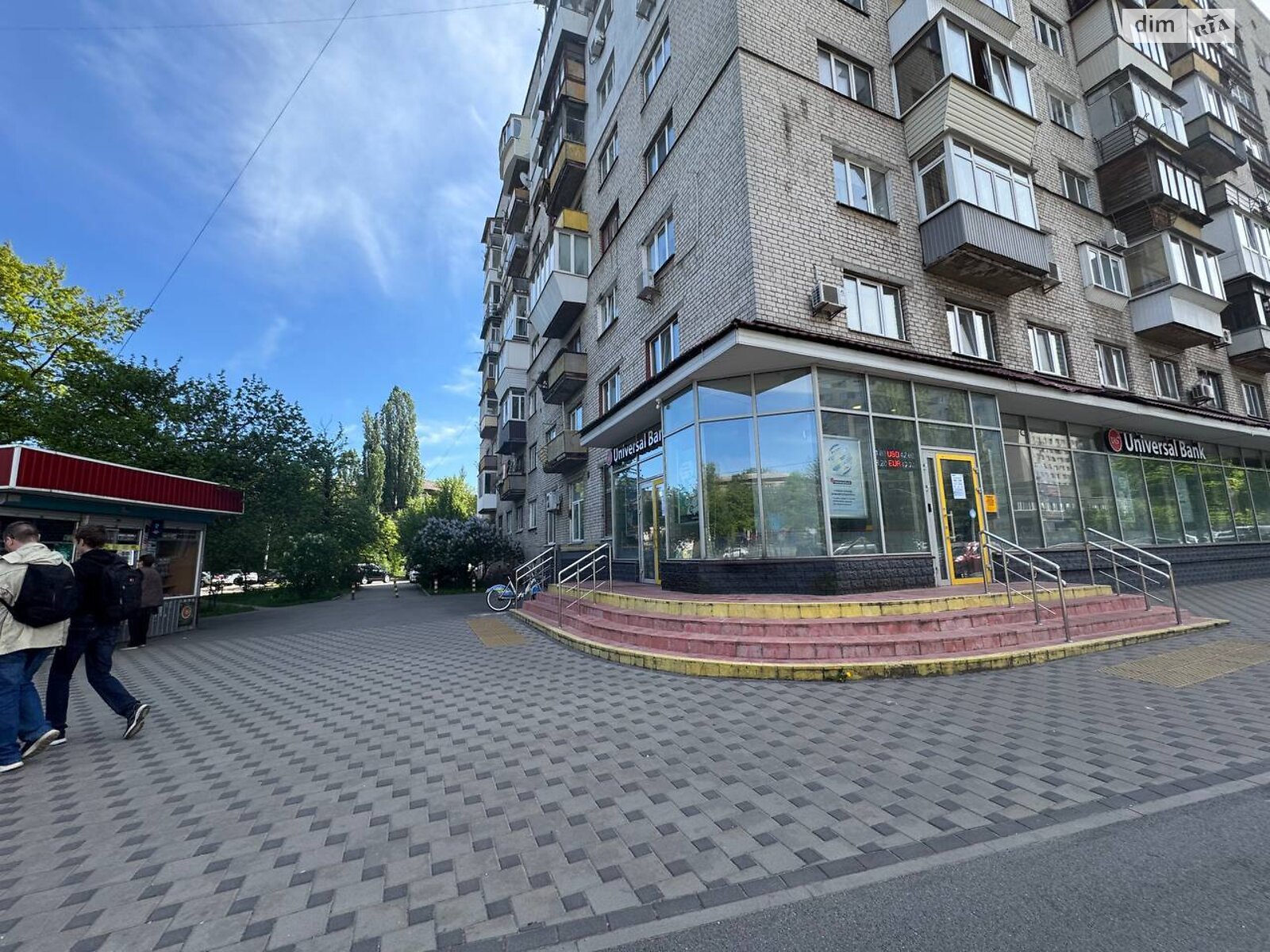 Продажа однокомнатной квартиры в Киеве, на ул. Борщаговская 117, район Караваевы Дачи фото 1 Продажа однокомнатной квартиры в Киеве, на ул. Борщаговская 117, район Караваевы Дачи фото 1