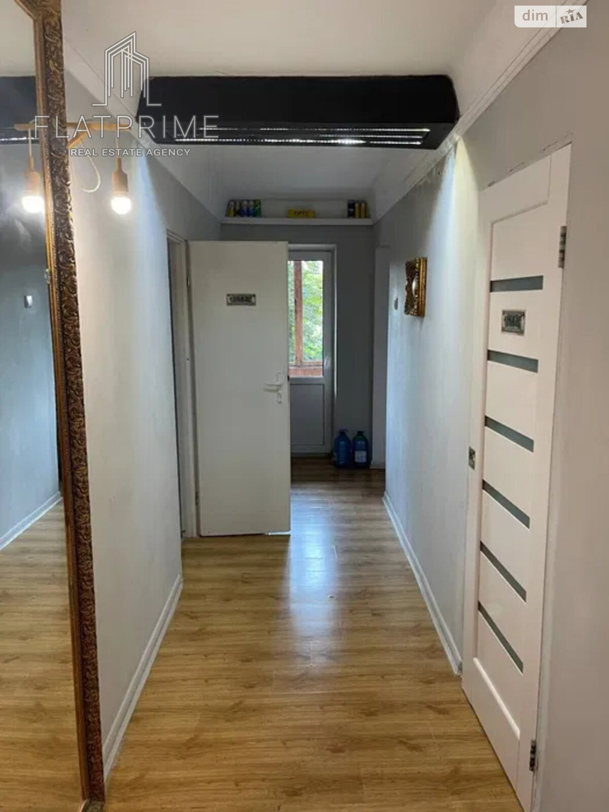 Продажа двухкомнатной квартиры в Киеве, на ул. Борщаговская 139/141, район Караваевы Дачи фото 1