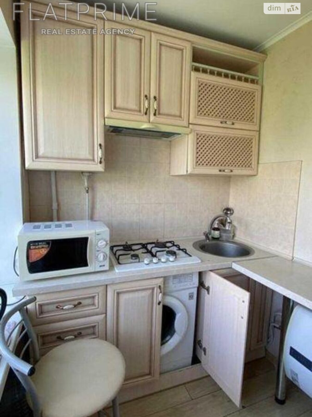 Продаж двокімнатної квартири в Києві, на вул. Дашавська 24, район Караваєві Дачі фото 1 Продаж двокімнатної квартири в Києві, на вул. Дашавська 24, район Караваєві Дачі фото 1