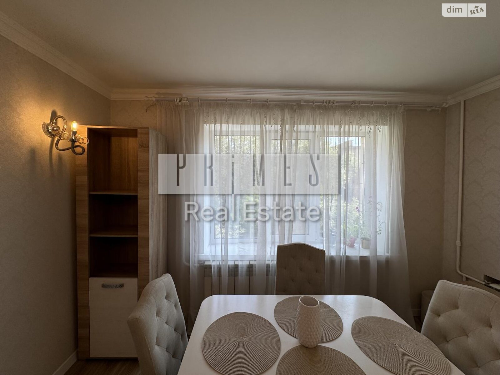 Продажа трехкомнатной квартиры в Киеве, на ул. Дашавская, район Караваевы Дачи фото 1 Продажа трехкомнатной квартиры в Киеве, на ул. Дашавская, район Караваевы Дачи фото 1