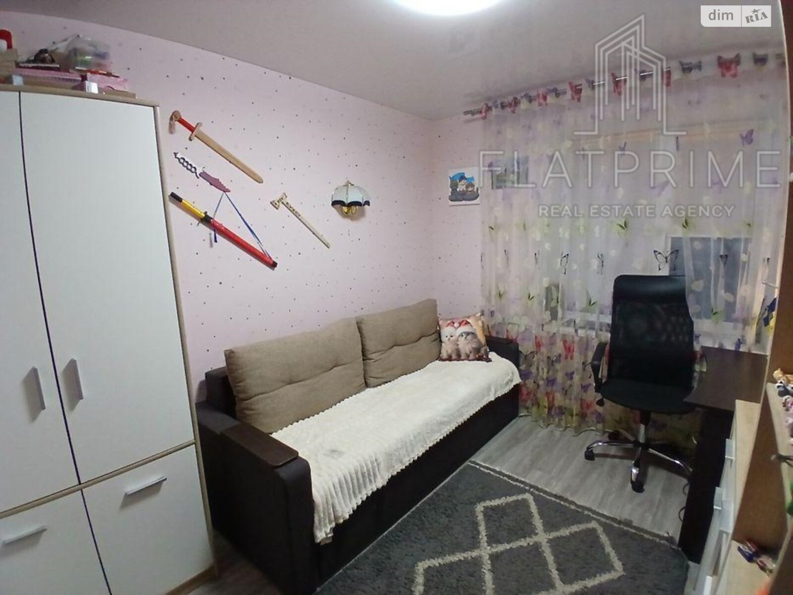 Продажа двухкомнатной квартиры в Киеве, на ул. Дашавская 24, район Караваевы Дачи фото 1