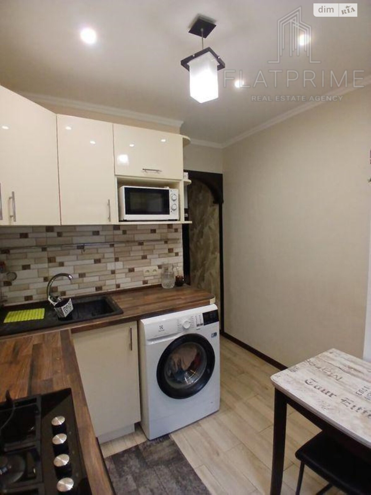 Продажа двухкомнатной квартиры в Киеве, на ул. Дашавская 24, район Караваевы Дачи фото 1