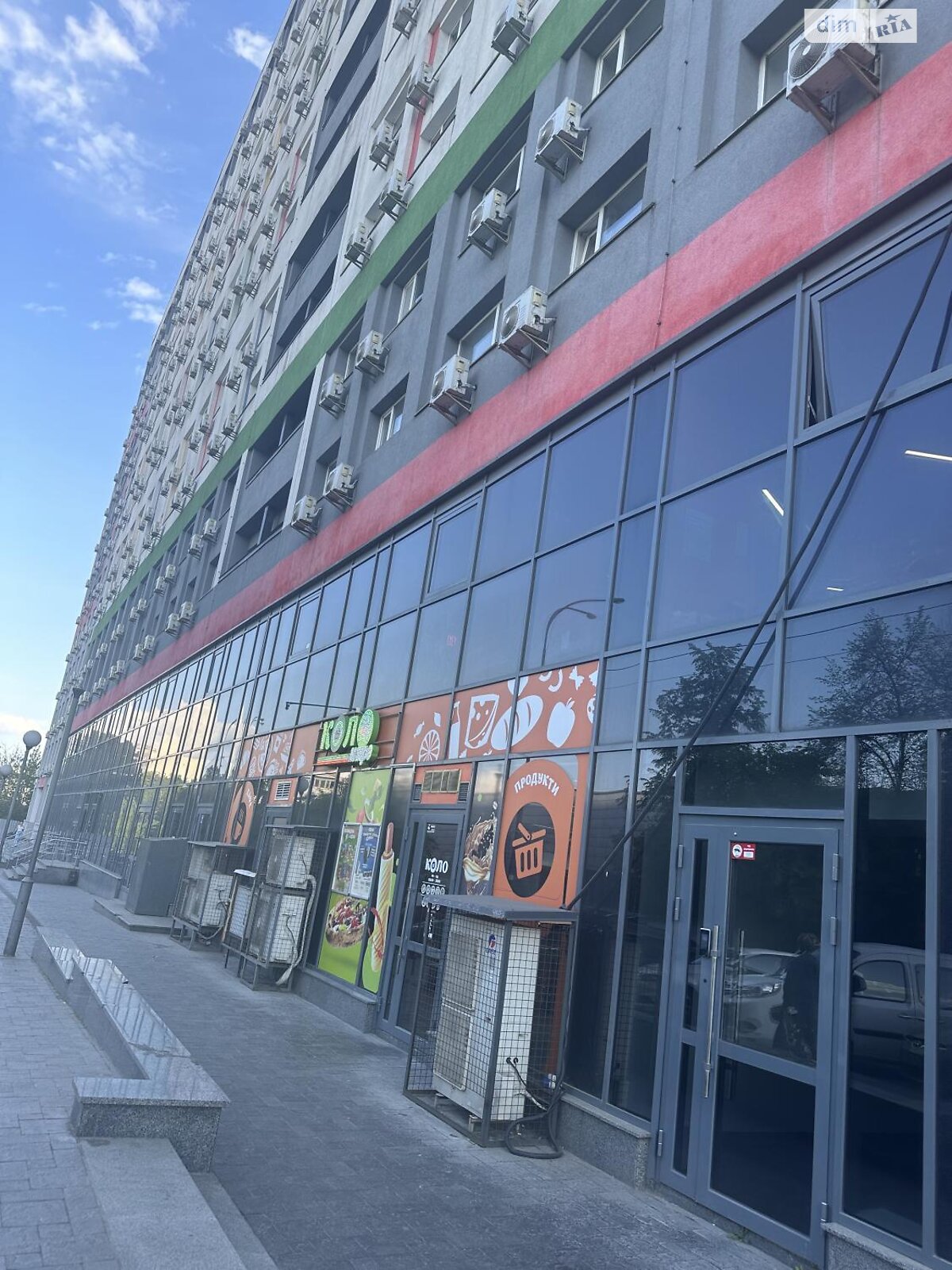 Продажа двухкомнатной квартиры в Киеве, на ул. Машиностроительная 41, район Караваевы Дачи фото 2 Продажа двухкомнатной квартиры в Киеве, на ул. Машиностроительная 41, район Караваевы Дачи фото 2