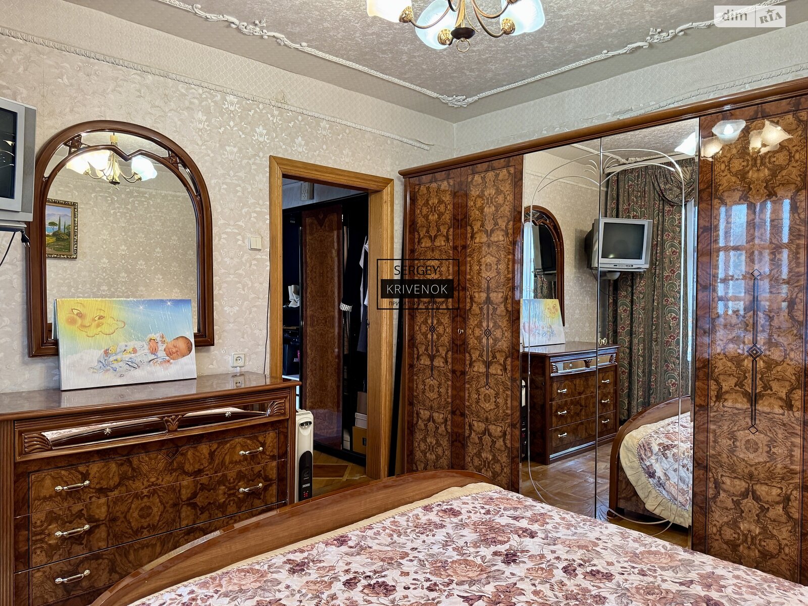 Продаж двокімнатної квартири в Києві, на вул. Гетьмана Вадима 46А, район Караваєві Дачі фото 1 Продаж двокімнатної квартири в Києві, на вул. Гетьмана Вадима 46А, район Караваєві Дачі фото 1