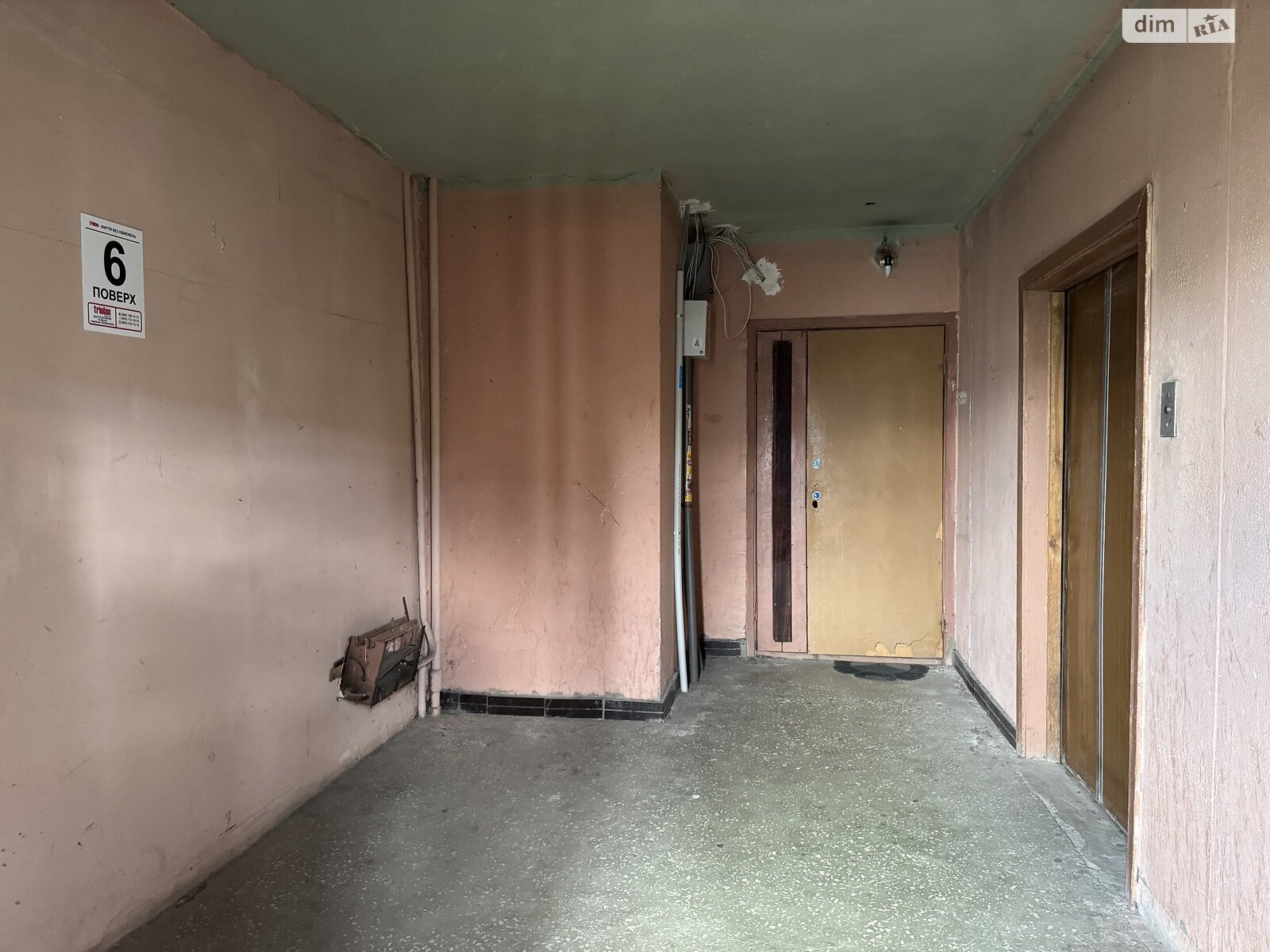 Продаж двокімнатної квартири в Києві, на вул. Гетьмана Вадима 46А, район Караваєві Дачі фото 1