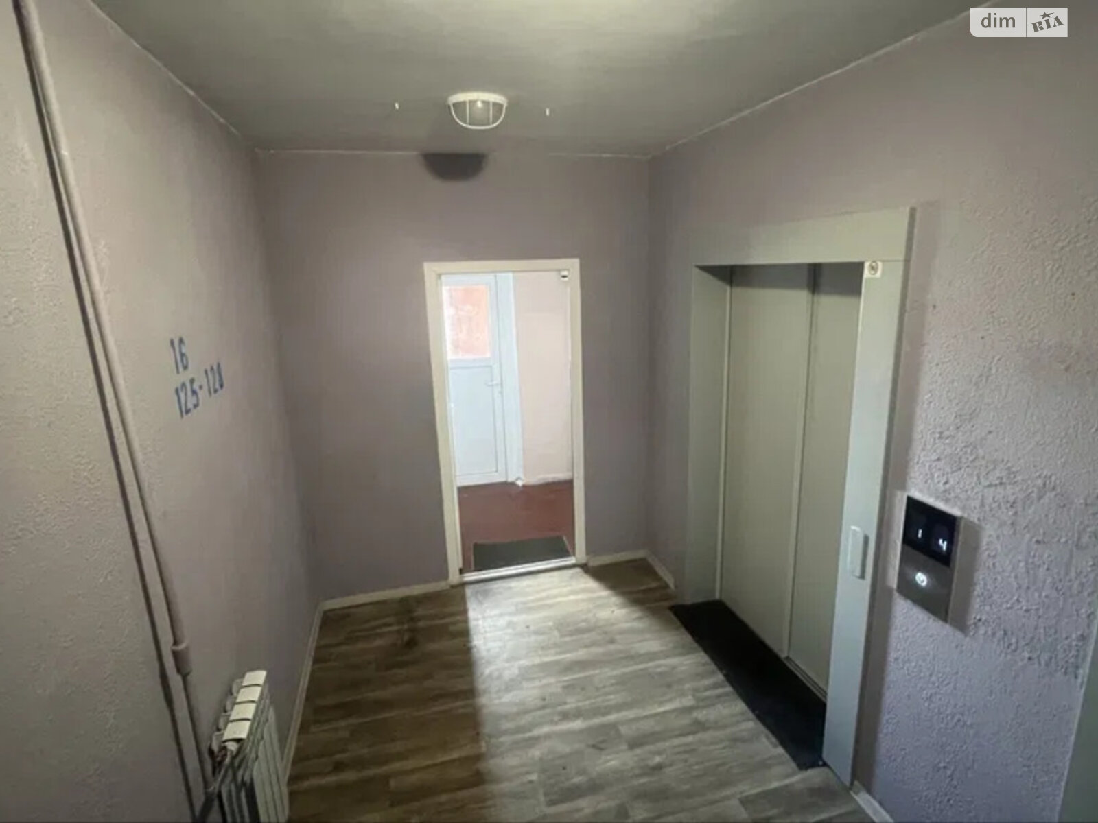 Продажа трехкомнатной квартиры в Киеве, на ул. Гетьмана Вадима 46, район Караваевы Дачи фото 1 Продажа трехкомнатной квартиры в Киеве, на ул. Гетьмана Вадима 46, район Караваевы Дачи фото 1