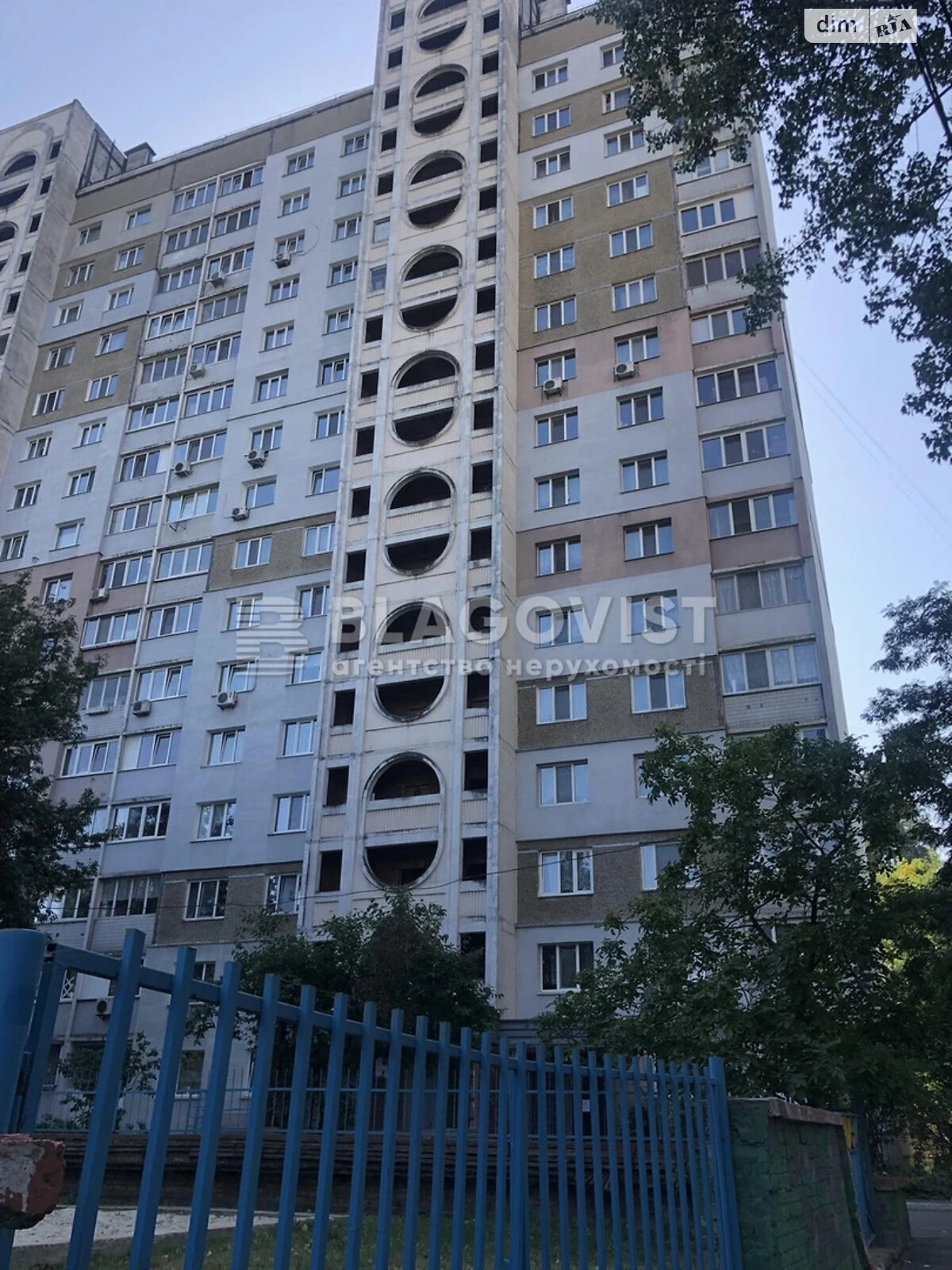 Продажа трехкомнатной квартиры в Киеве, на ул. Гетьмана Вадима 44, район Караваевы Дачи фото 1 Продажа трехкомнатной квартиры в Киеве, на ул. Гетьмана Вадима 44, район Караваевы Дачи фото 1