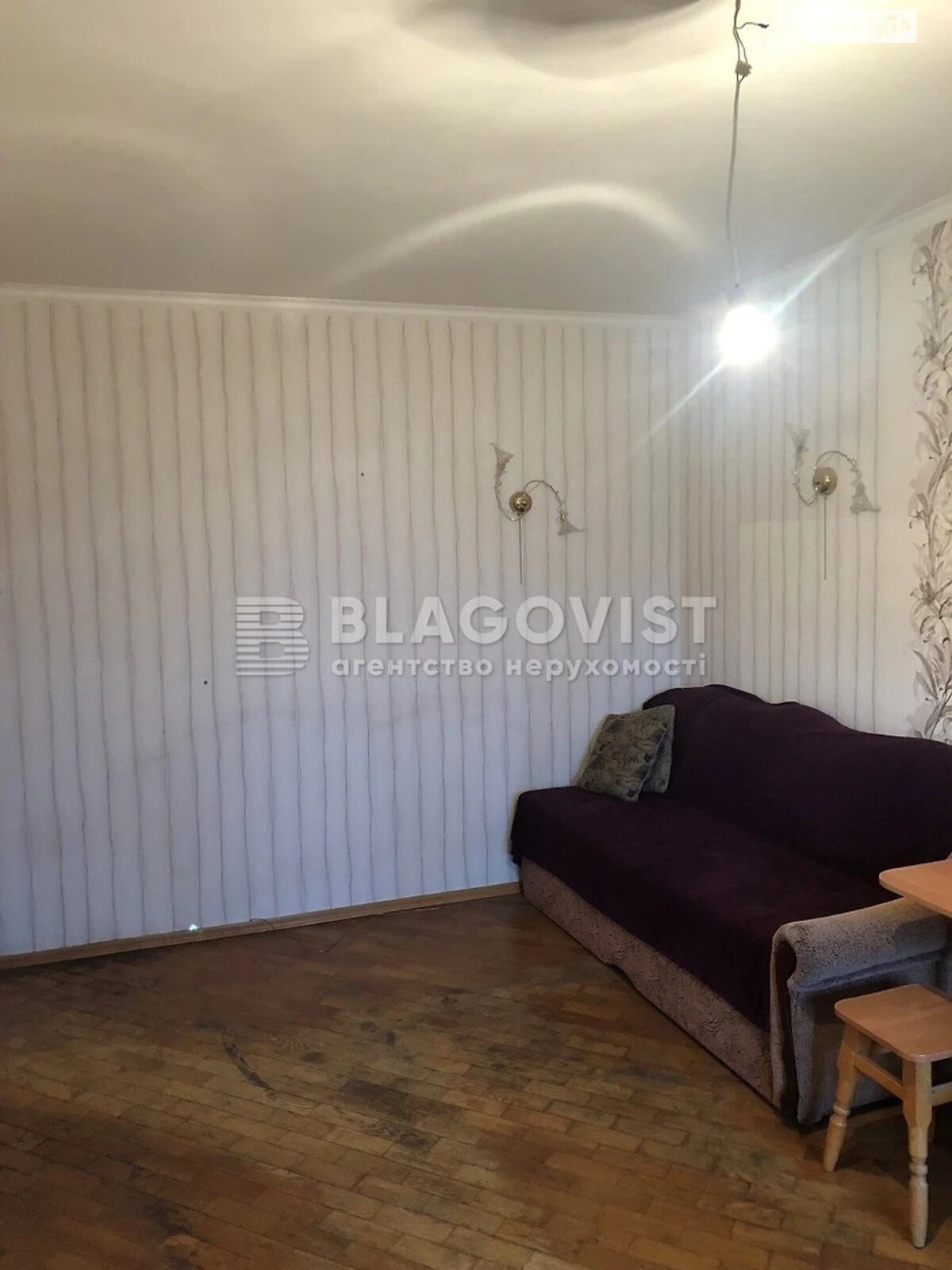 Продажа трехкомнатной квартиры в Киеве, на ул. Гетьмана Вадима 44, район Караваевы Дачи фото 1 Продажа трехкомнатной квартиры в Киеве, на ул. Гетьмана Вадима 44, район Караваевы Дачи фото 1