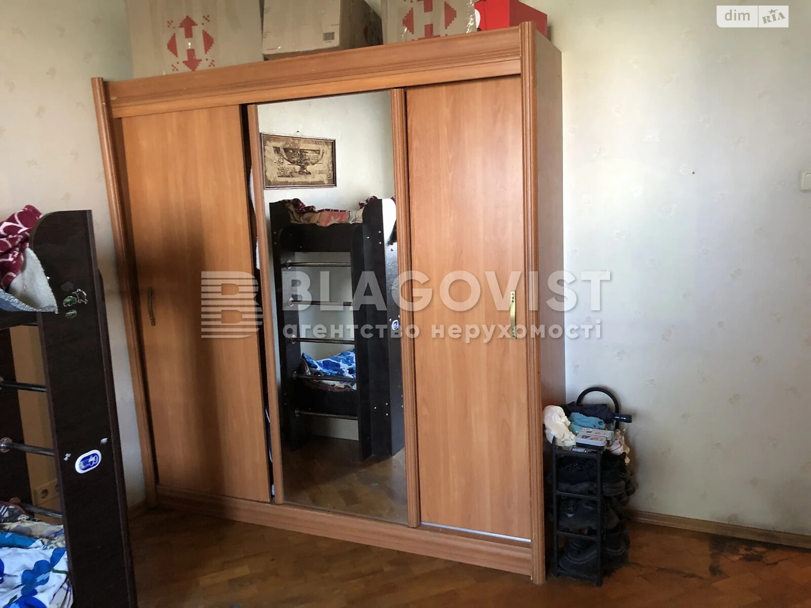 Продажа трехкомнатной квартиры в Киеве, на ул. Гетьмана Вадима 44, район Караваевы Дачи фото 1 Продажа трехкомнатной квартиры в Киеве, на ул. Гетьмана Вадима 44, район Караваевы Дачи фото 1