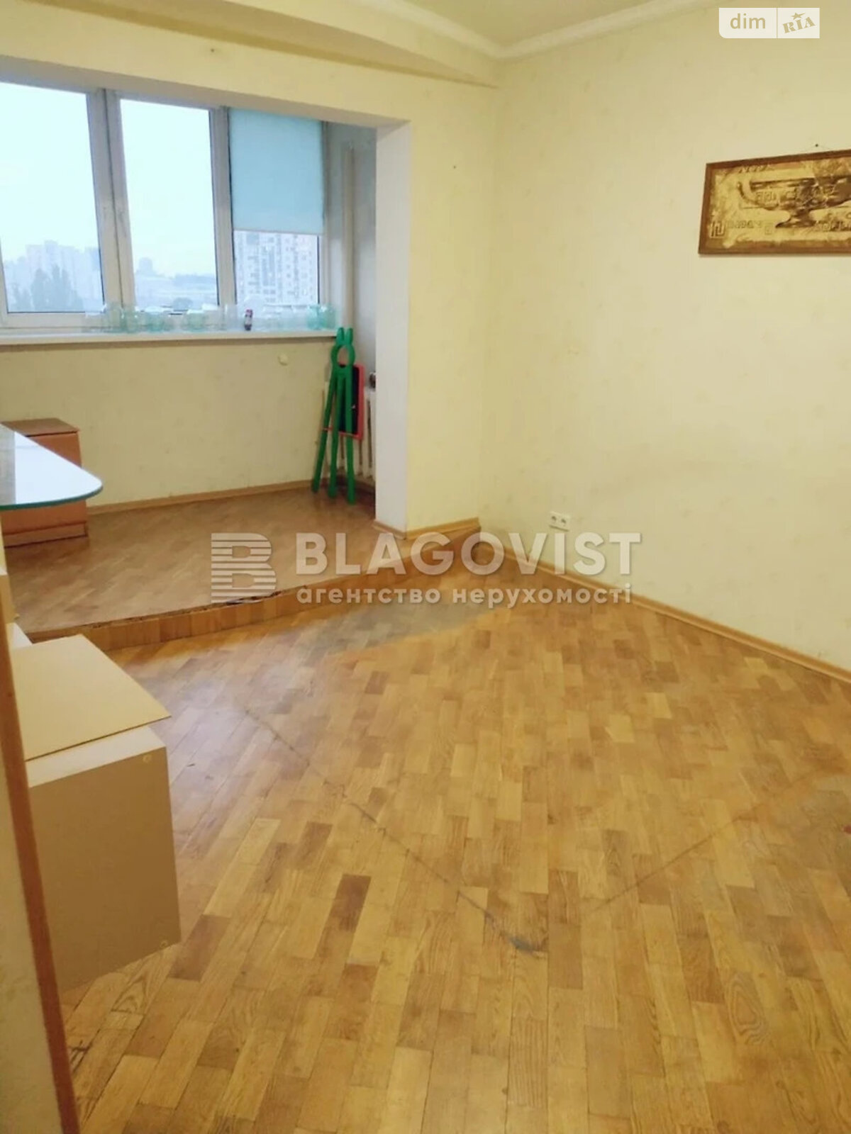 Продажа трехкомнатной квартиры в Киеве, на ул. Гетьмана Вадима 44, район Караваевы Дачи фото 1 Продажа трехкомнатной квартиры в Киеве, на ул. Гетьмана Вадима 44, район Караваевы Дачи фото 1