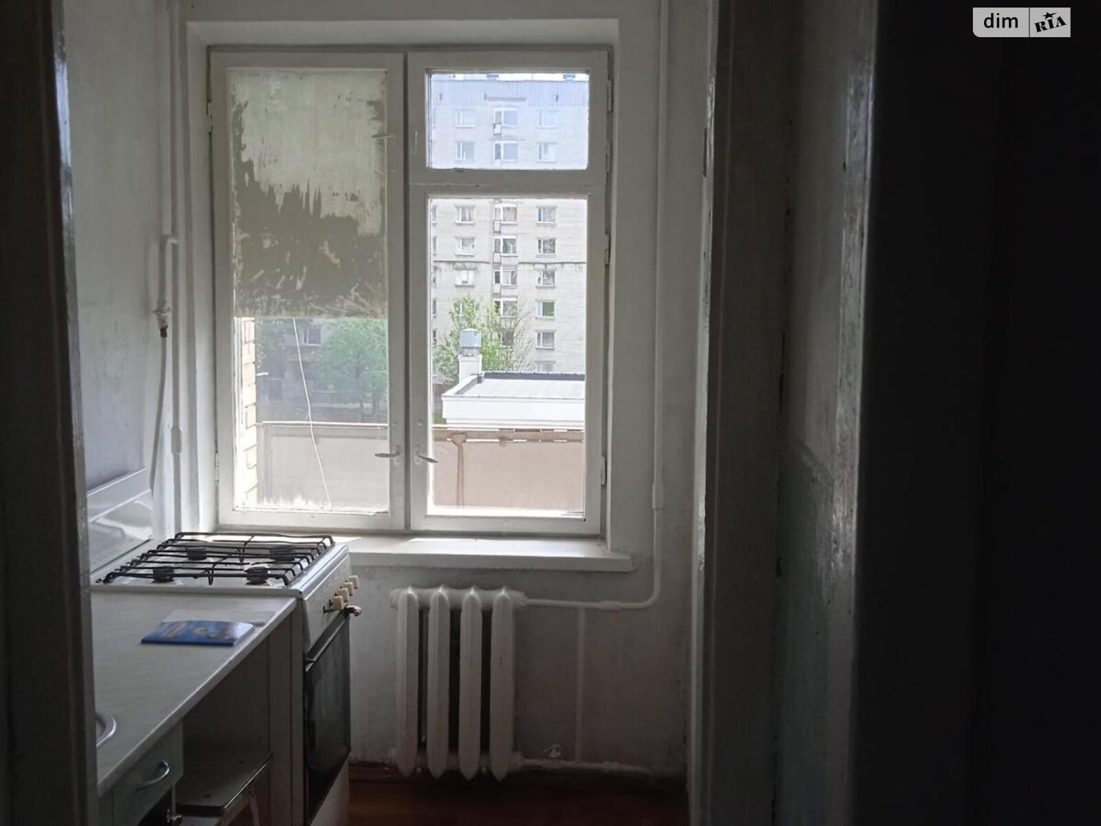 Продажа однокомнатной квартиры в Киеве, на ул. Николая Голего 28А, район Караваевы Дачи фото 1