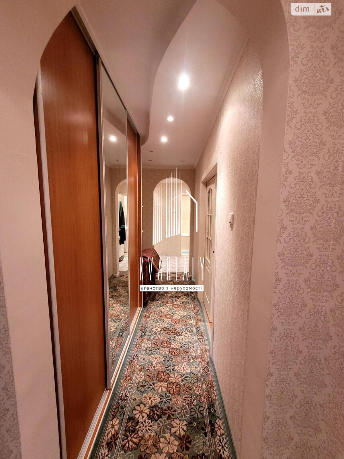 Продажа трехкомнатной квартиры в Киеве, на ул. Нежинская 7, район Караваевы Дачи фото 1 Продажа трехкомнатной квартиры в Киеве, на ул. Нежинская 7, район Караваевы Дачи фото 1