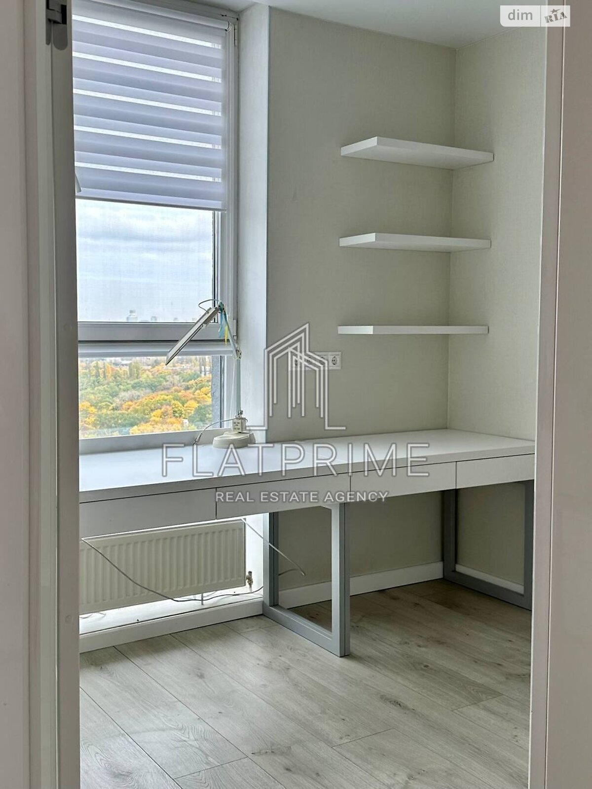 Продажа трехкомнатной квартиры в Киеве, на ул. Нижнеключевая 14, район Соломенский фото 1 Продажа трехкомнатной квартиры в Киеве, на ул. Нижнеключевая 14, район Соломенский фото 1