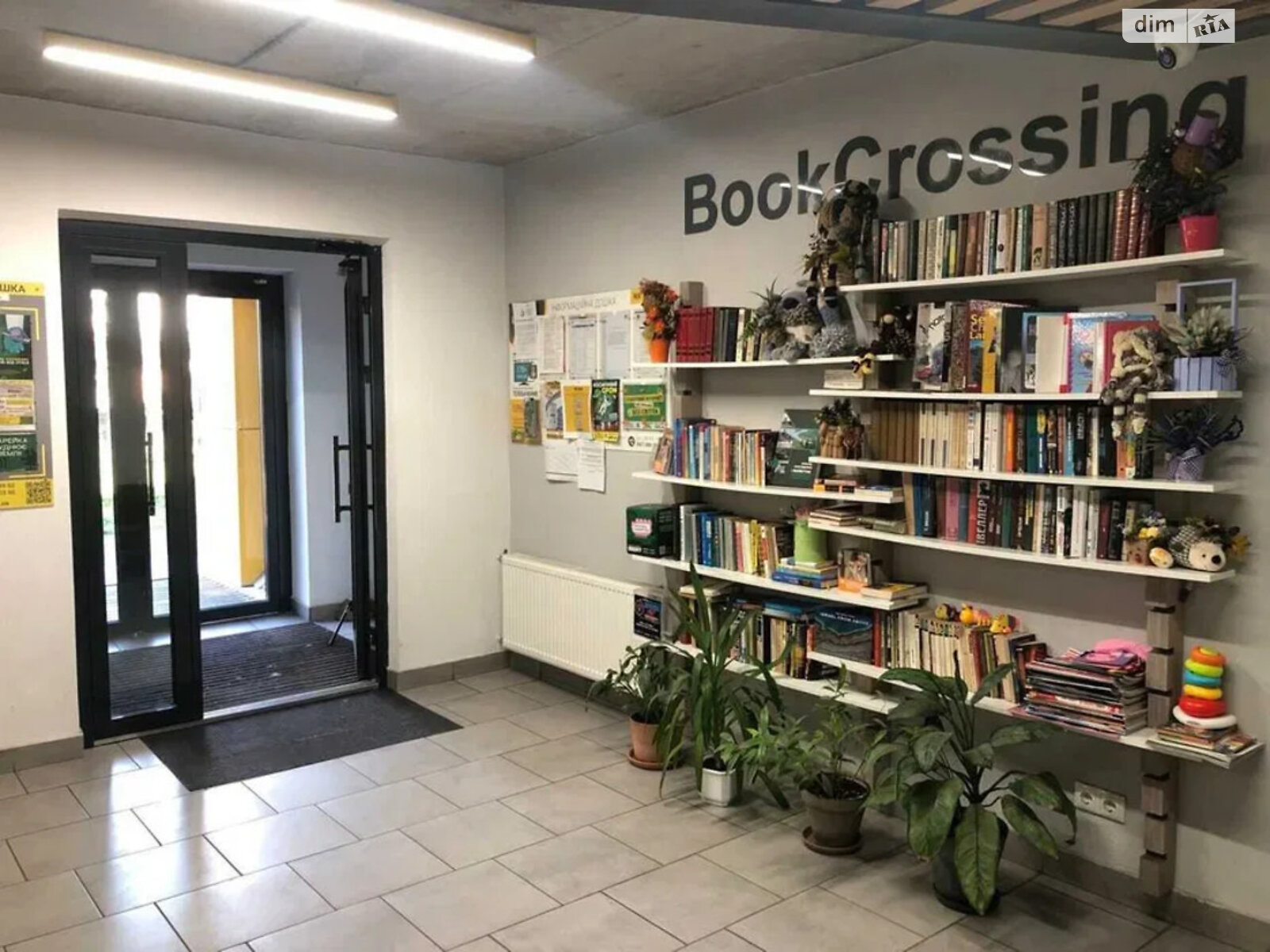 Продажа однокомнатной квартиры в Киеве, на ул. Нижнеключевая 14, район Караваевы Дачи фото 1 Продажа однокомнатной квартиры в Киеве, на ул. Нижнеключевая 14, район Караваевы Дачи фото 1