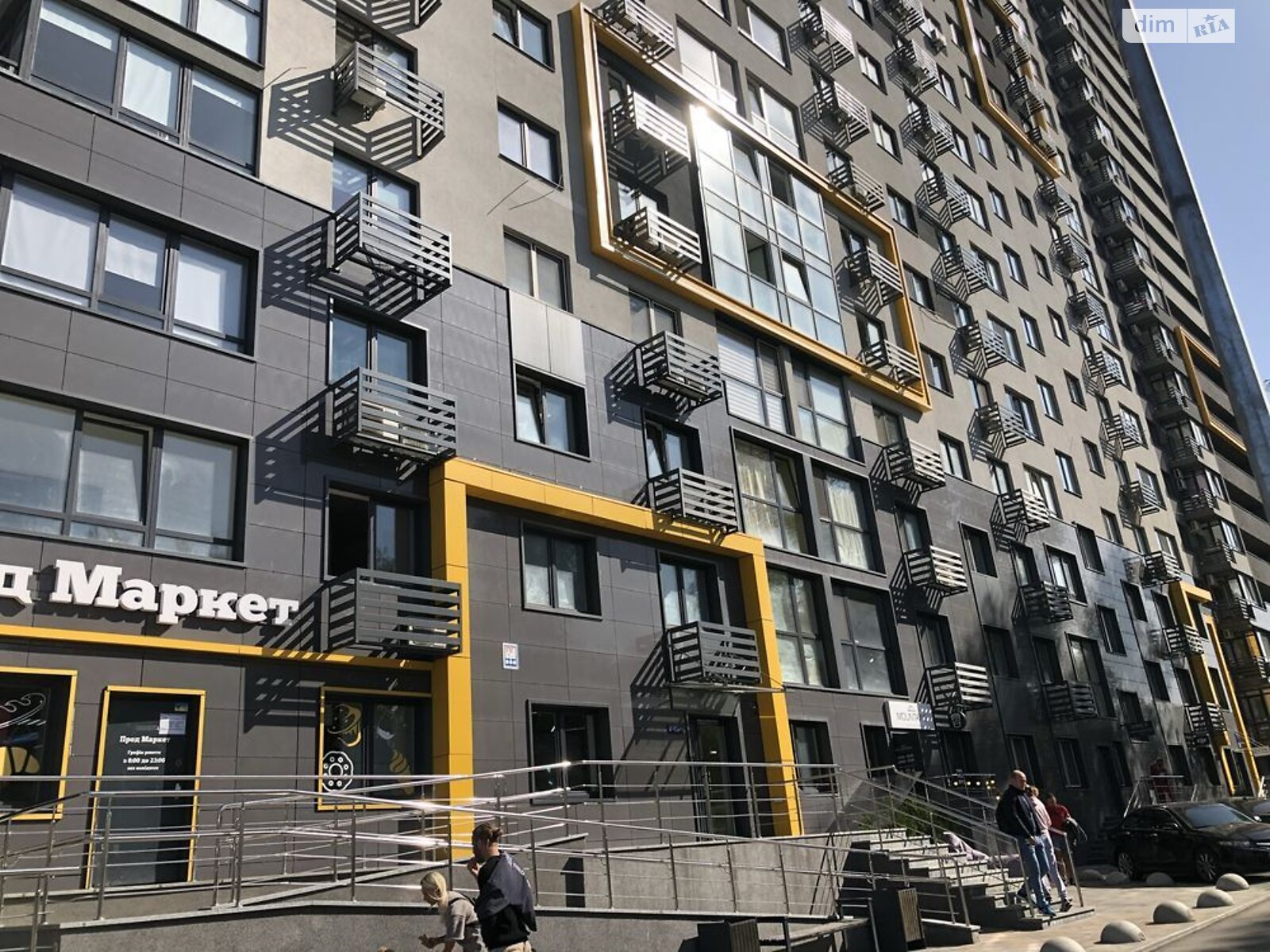 Продажа однокомнатной квартиры в Киеве, на ул. Нижнеключевая 14, район Караваевы Дачи фото 1