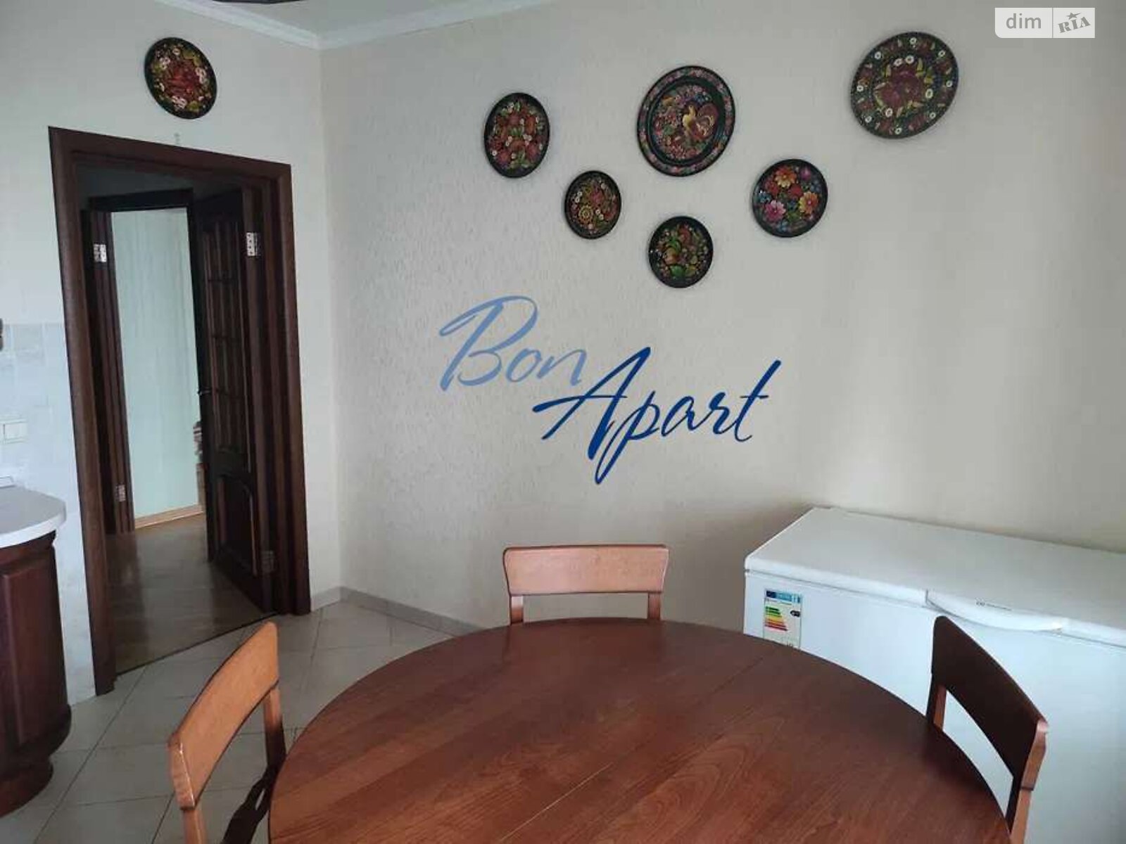 Продажа двухкомнатной квартиры в Киеве, на ул. Николая Галего 5, район Караваевы Дачи фото 1