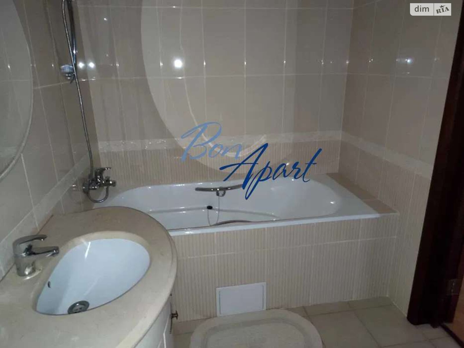 Продажа двухкомнатной квартиры в Киеве, на ул. Николая Галего 5, район Караваевы Дачи фото 1