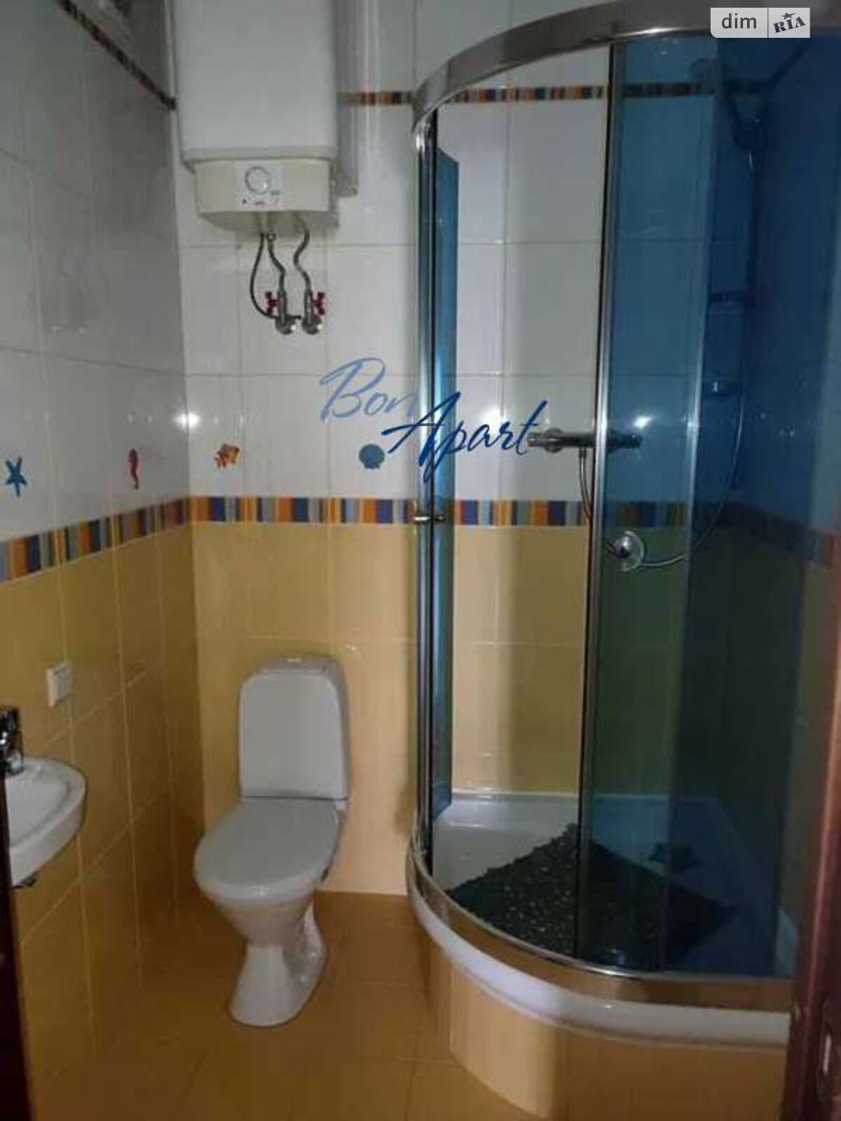 Продажа двухкомнатной квартиры в Киеве, на ул. Николая Галего 5, район Караваевы Дачи фото 1