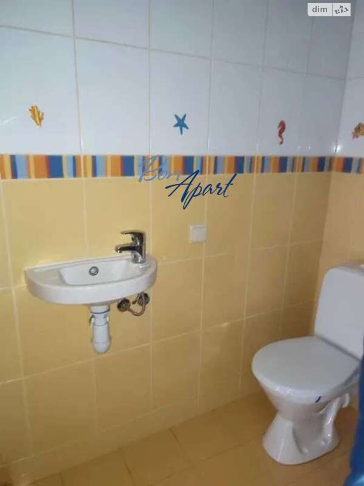 Продажа двухкомнатной квартиры в Киеве, на ул. Николая Галего 5, район Караваевы Дачи фото 1